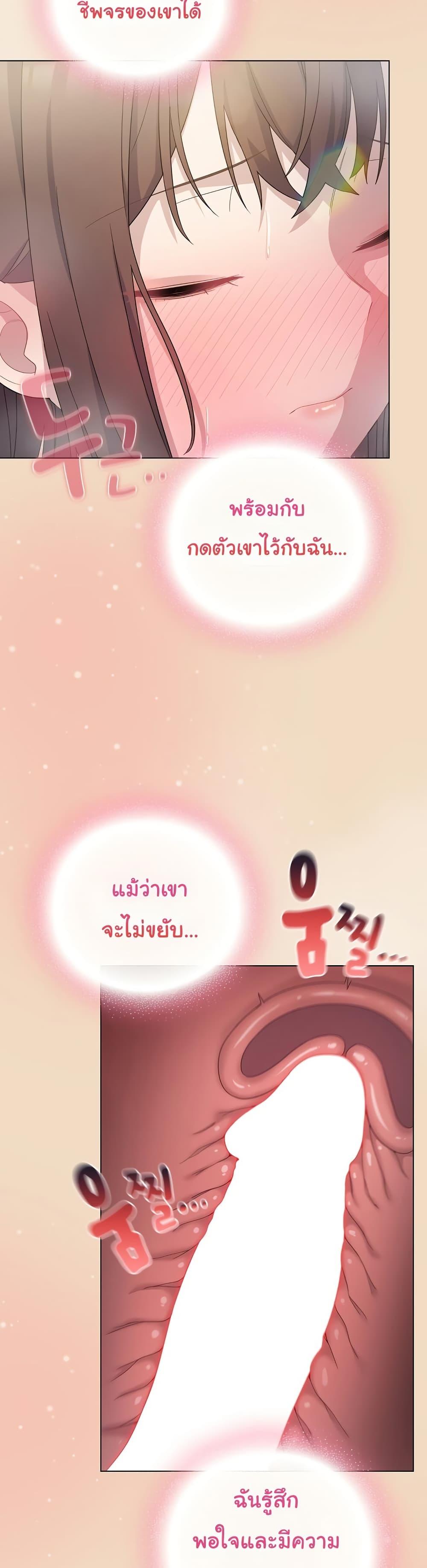 Doujin-Lc- อ่าน โดจิน มังฮวา เกาหลี ญี่ปุ่น จีน แปลไทย The General Is Here! ตอนที่ 1 2 3 4 5 6 7 8 9 10 11 12 13 14 ฟรี ไม่มีโฆษณา อ่าน โดจิน Manhwa เกาหลี ญี่ปุ่น จีน เรามีครบ คัดมาให้เน้นๆ โดจิน 18+ รับประกันความฟินโดย  Doujin Lc
