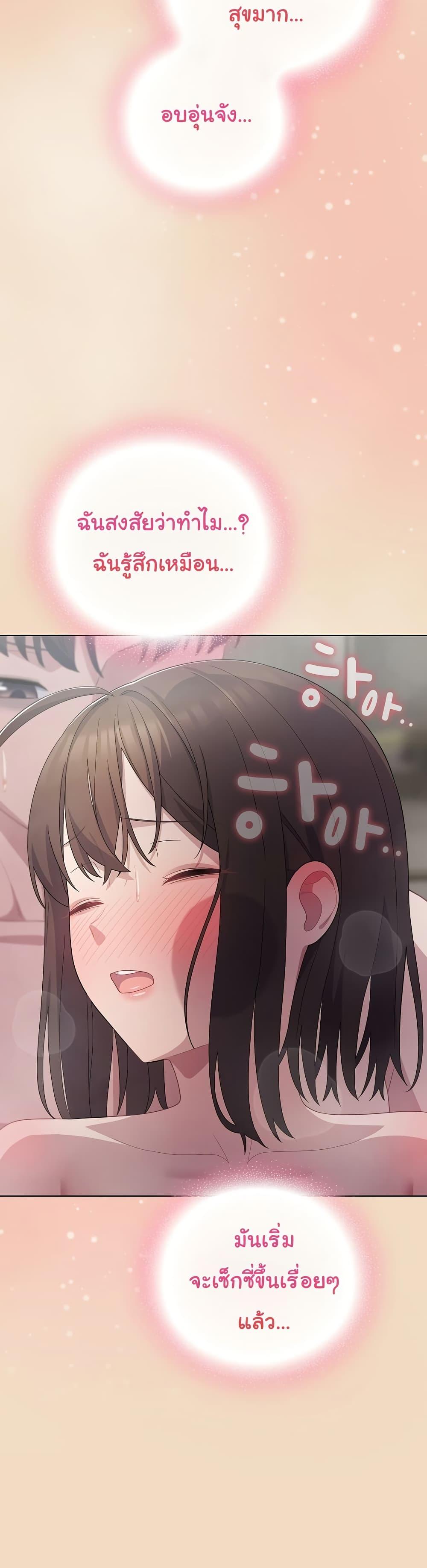 Doujin-Lc- อ่าน โดจิน มังฮวา เกาหลี ญี่ปุ่น จีน แปลไทย The General Is Here! ตอนที่ 1 2 3 4 5 6 7 8 9 10 11 12 13 14 ฟรี ไม่มีโฆษณา อ่าน โดจิน Manhwa เกาหลี ญี่ปุ่น จีน เรามีครบ คัดมาให้เน้นๆ โดจิน 18+ รับประกันความฟินโดย  Doujin Lc