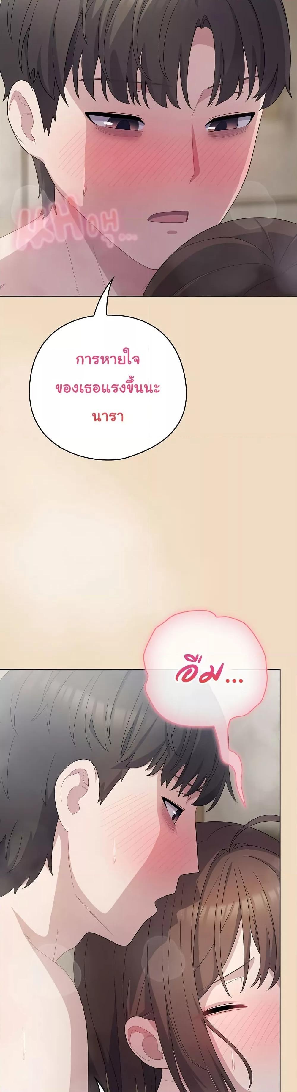 Doujin-Lc- อ่าน โดจิน มังฮวา เกาหลี ญี่ปุ่น จีน แปลไทย The General Is Here! ตอนที่ 1 2 3 4 5 6 7 8 9 10 11 12 13 14 ฟรี ไม่มีโฆษณา อ่าน โดจิน Manhwa เกาหลี ญี่ปุ่น จีน เรามีครบ คัดมาให้เน้นๆ โดจิน 18+ รับประกันความฟินโดย  Doujin Lc