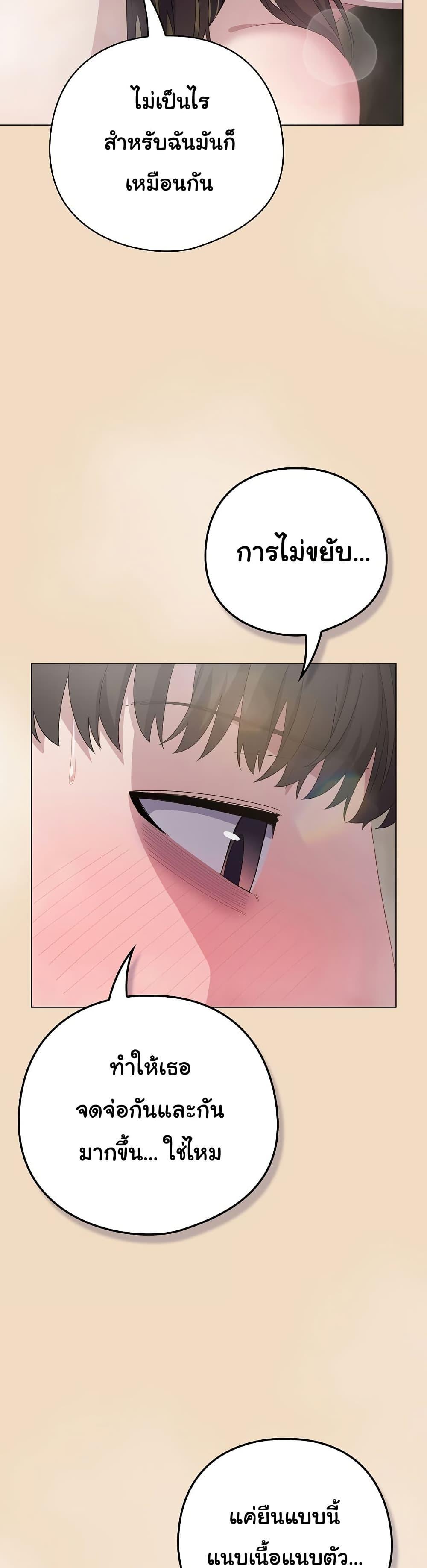 Doujin-Lc- อ่าน โดจิน มังฮวา เกาหลี ญี่ปุ่น จีน แปลไทย The General Is Here! ตอนที่ 1 2 3 4 5 6 7 8 9 10 11 12 13 14 ฟรี ไม่มีโฆษณา อ่าน โดจิน Manhwa เกาหลี ญี่ปุ่น จีน เรามีครบ คัดมาให้เน้นๆ โดจิน 18+ รับประกันความฟินโดย  Doujin Lc