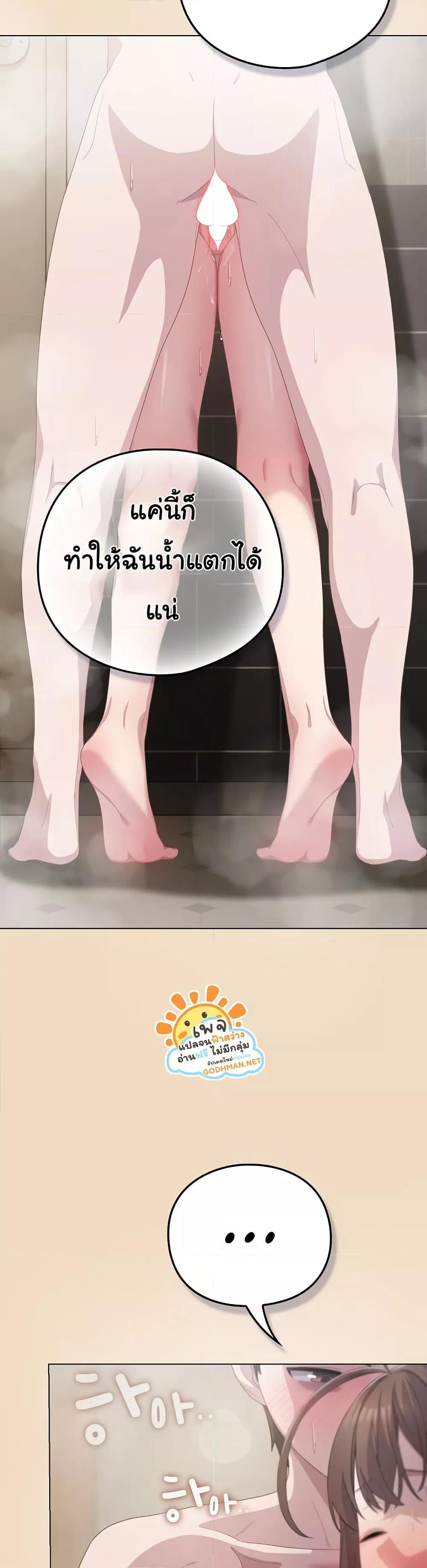 Doujin-Lc- อ่าน โดจิน มังฮวา เกาหลี ญี่ปุ่น จีน แปลไทย The General Is Here! ตอนที่ 1 2 3 4 5 6 7 8 9 10 11 12 13 14 ฟรี ไม่มีโฆษณา อ่าน โดจิน Manhwa เกาหลี ญี่ปุ่น จีน เรามีครบ คัดมาให้เน้นๆ โดจิน 18+ รับประกันความฟินโดย  Doujin Lc