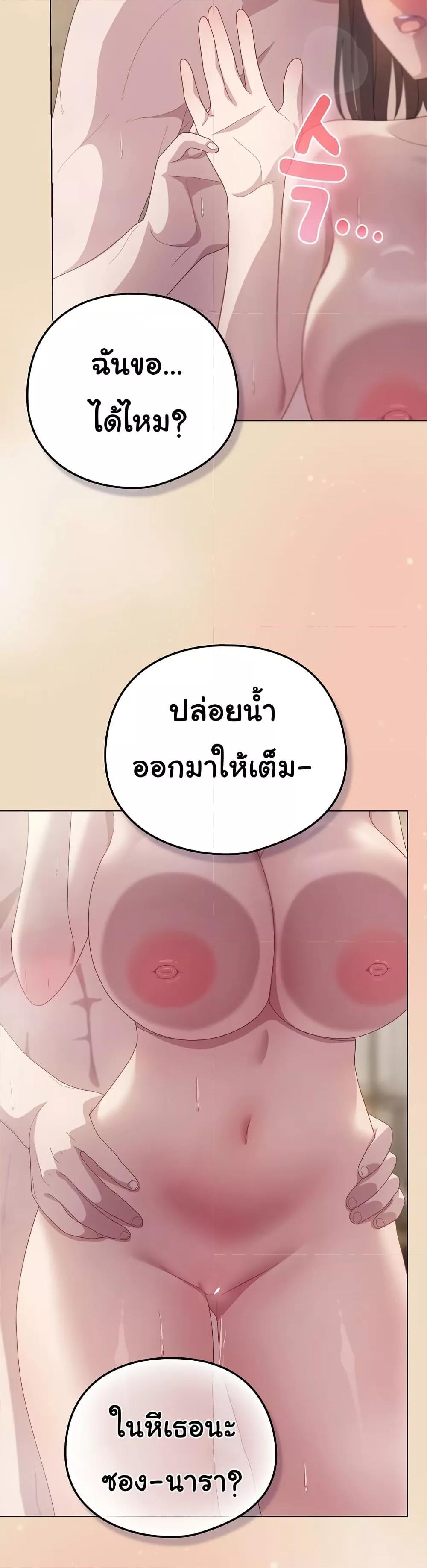 Doujin-Lc- อ่าน โดจิน มังฮวา เกาหลี ญี่ปุ่น จีน แปลไทย The General Is Here! ตอนที่ 1 2 3 4 5 6 7 8 9 10 11 12 13 14 ฟรี ไม่มีโฆษณา อ่าน โดจิน Manhwa เกาหลี ญี่ปุ่น จีน เรามีครบ คัดมาให้เน้นๆ โดจิน 18+ รับประกันความฟินโดย  Doujin Lc