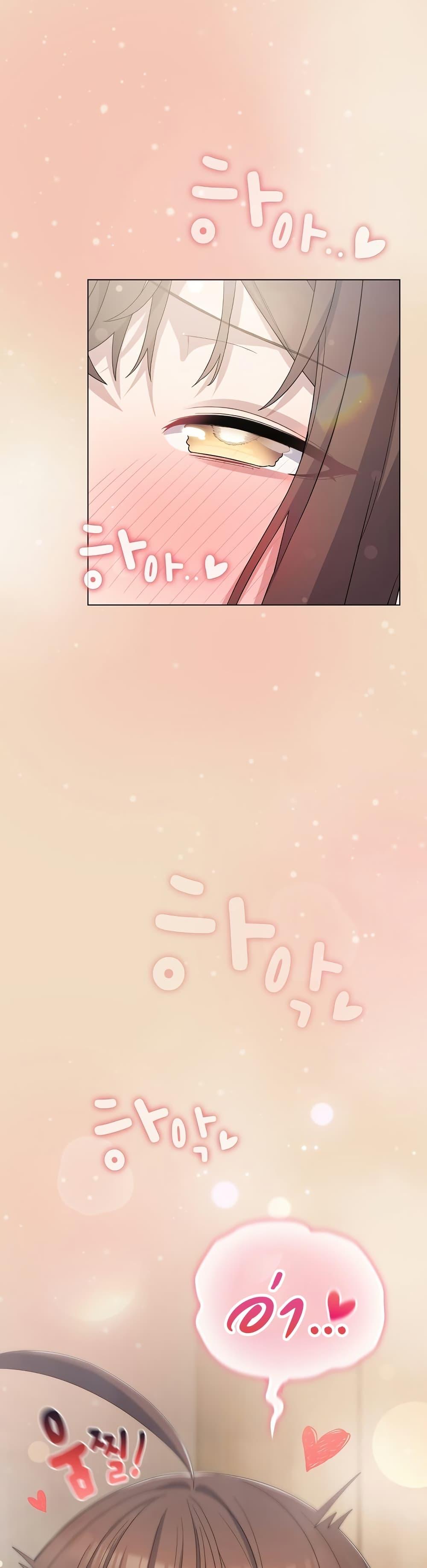 Doujin-Lc- อ่าน โดจิน มังฮวา เกาหลี ญี่ปุ่น จีน แปลไทย The General Is Here! ตอนที่ 1 2 3 4 5 6 7 8 9 10 11 12 13 14 ฟรี ไม่มีโฆษณา อ่าน โดจิน Manhwa เกาหลี ญี่ปุ่น จีน เรามีครบ คัดมาให้เน้นๆ โดจิน 18+ รับประกันความฟินโดย  Doujin Lc