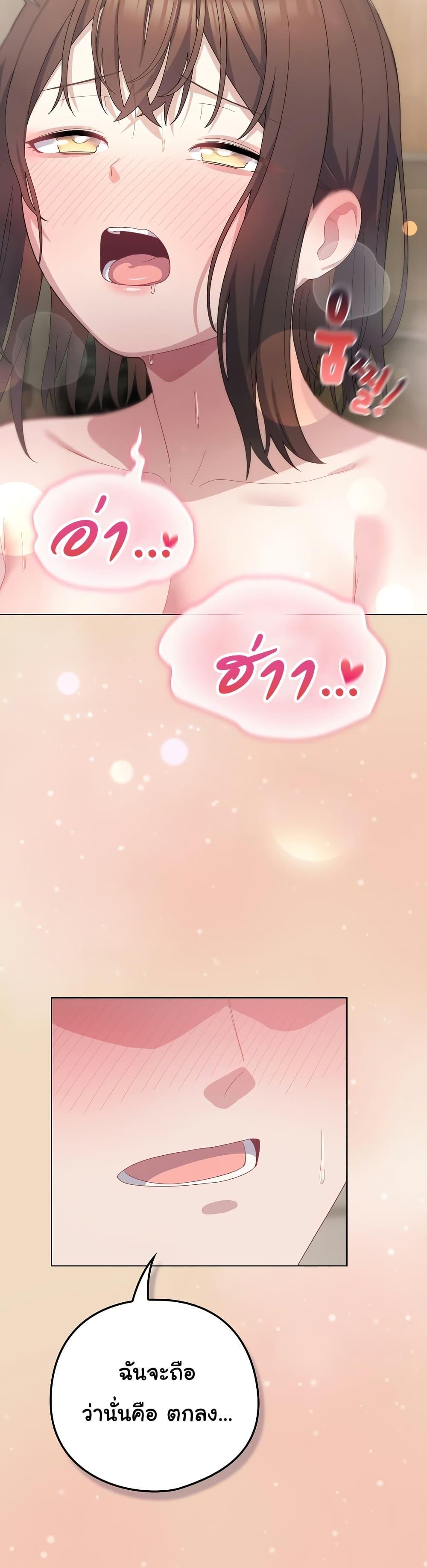 Doujin-Lc- อ่าน โดจิน มังฮวา เกาหลี ญี่ปุ่น จีน แปลไทย The General Is Here! ตอนที่ 1 2 3 4 5 6 7 8 9 10 11 12 13 14 ฟรี ไม่มีโฆษณา อ่าน โดจิน Manhwa เกาหลี ญี่ปุ่น จีน เรามีครบ คัดมาให้เน้นๆ โดจิน 18+ รับประกันความฟินโดย  Doujin Lc