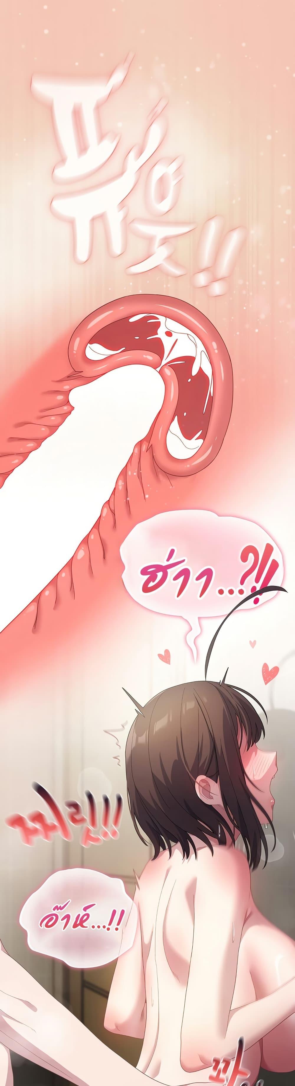 Doujin-Lc- อ่าน โดจิน มังฮวา เกาหลี ญี่ปุ่น จีน แปลไทย The General Is Here! ตอนที่ 1 2 3 4 5 6 7 8 9 10 11 12 13 14 ฟรี ไม่มีโฆษณา อ่าน โดจิน Manhwa เกาหลี ญี่ปุ่น จีน เรามีครบ คัดมาให้เน้นๆ โดจิน 18+ รับประกันความฟินโดย  Doujin Lc