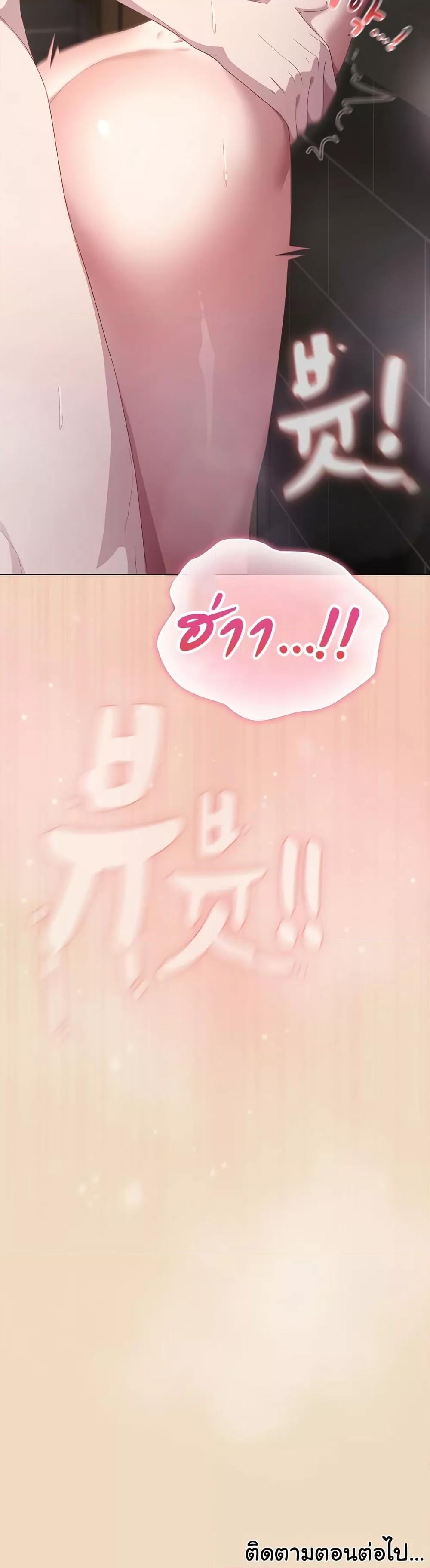 Doujin-Lc- อ่าน โดจิน มังฮวา เกาหลี ญี่ปุ่น จีน แปลไทย The General Is Here! ตอนที่ 1 2 3 4 5 6 7 8 9 10 11 12 13 14 ฟรี ไม่มีโฆษณา อ่าน โดจิน Manhwa เกาหลี ญี่ปุ่น จีน เรามีครบ คัดมาให้เน้นๆ โดจิน 18+ รับประกันความฟินโดย  Doujin Lc