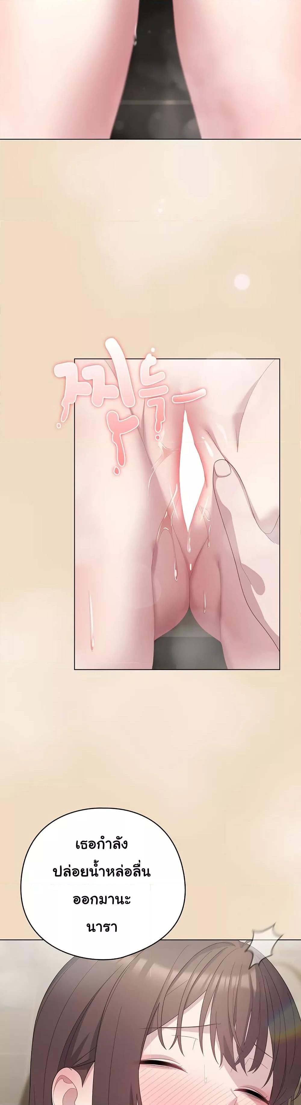 Doujin-Lc- อ่าน โดจิน มังฮวา เกาหลี ญี่ปุ่น จีน แปลไทย The General Is Here! ตอนที่ 1 2 3 4 5 6 7 8 9 10 11 12 13 14 ฟรี ไม่มีโฆษณา อ่าน โดจิน Manhwa เกาหลี ญี่ปุ่น จีน เรามีครบ คัดมาให้เน้นๆ โดจิน 18+ รับประกันความฟินโดย  Doujin Lc