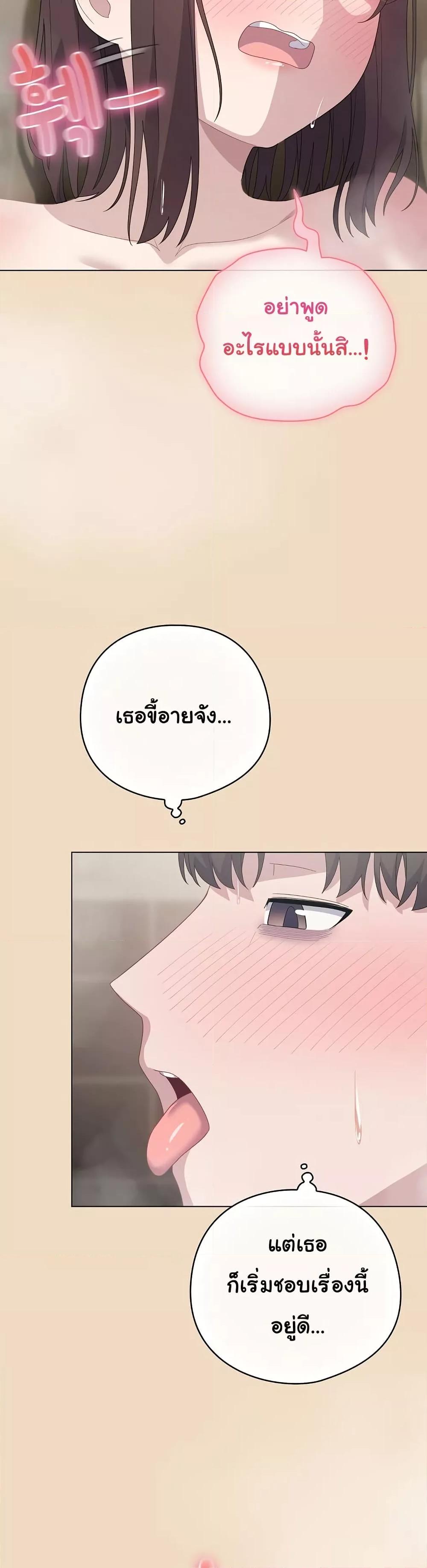 Doujin-Lc- อ่าน โดจิน มังฮวา เกาหลี ญี่ปุ่น จีน แปลไทย The General Is Here! ตอนที่ 1 2 3 4 5 6 7 8 9 10 11 12 13 14 ฟรี ไม่มีโฆษณา อ่าน โดจิน Manhwa เกาหลี ญี่ปุ่น จีน เรามีครบ คัดมาให้เน้นๆ โดจิน 18+ รับประกันความฟินโดย  Doujin Lc
