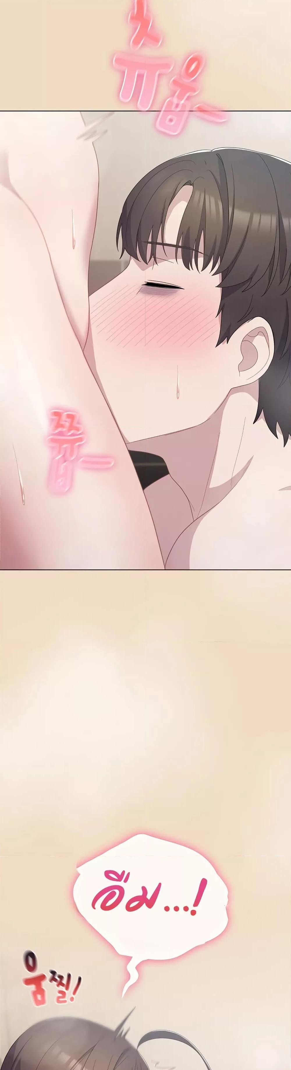 Doujin-Lc- อ่าน โดจิน มังฮวา เกาหลี ญี่ปุ่น จีน แปลไทย The General Is Here! ตอนที่ 1 2 3 4 5 6 7 8 9 10 11 12 13 14 ฟรี ไม่มีโฆษณา อ่าน โดจิน Manhwa เกาหลี ญี่ปุ่น จีน เรามีครบ คัดมาให้เน้นๆ โดจิน 18+ รับประกันความฟินโดย  Doujin Lc