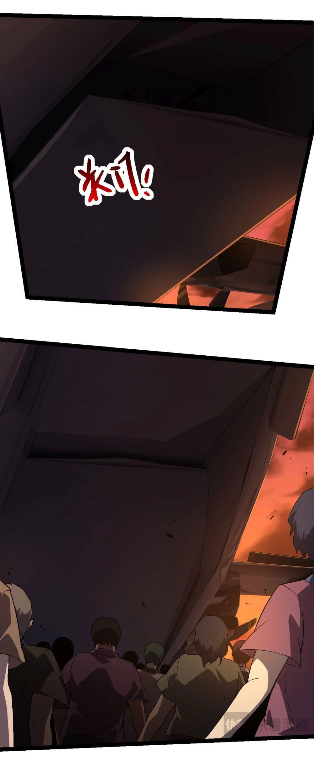 Manga-lc-com อ่านมังงะ อ่านการ์ตูน ออนไลน์ ฟรี Evolution from the Big Tree ตอนที่ 1 2 3 4 5 6 7 8 9 10 11 12 13 14 ฟรี ไม่มีโฆษณา Manga-lc - อ่าน มังงะ อ่าน การ์ตูน ออนไลน์ อ่านมังงะ ฟรี