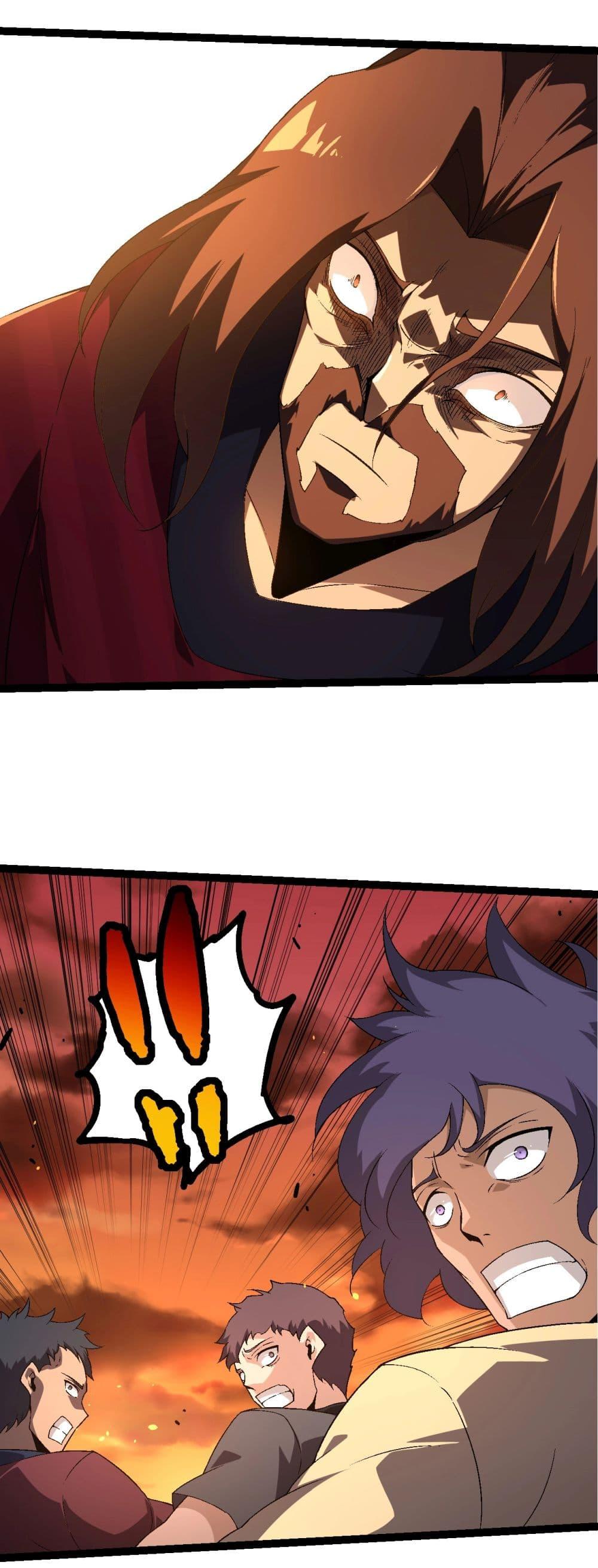 Manga-lc-com อ่านมังงะ อ่านการ์ตูน ออนไลน์ ฟรี Evolution from the Big Tree ตอนที่ 1 2 3 4 5 6 7 8 9 10 11 12 13 14 ฟรี ไม่มีโฆษณา Manga-lc - อ่าน มังงะ อ่าน การ์ตูน ออนไลน์ อ่านมังงะ ฟรี