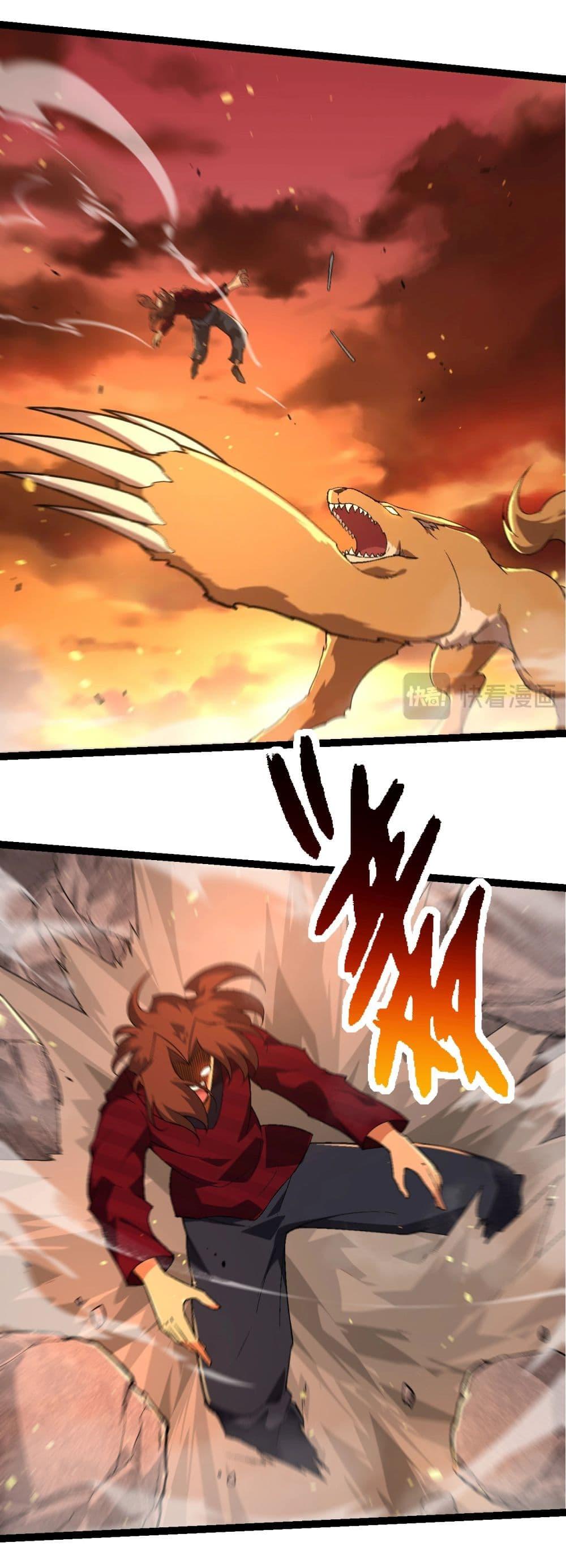 Manga-lc-com อ่านมังงะ อ่านการ์ตูน ออนไลน์ ฟรี Evolution from the Big Tree ตอนที่ 1 2 3 4 5 6 7 8 9 10 11 12 13 14 ฟรี ไม่มีโฆษณา Manga-lc - อ่าน มังงะ อ่าน การ์ตูน ออนไลน์ อ่านมังงะ ฟรี