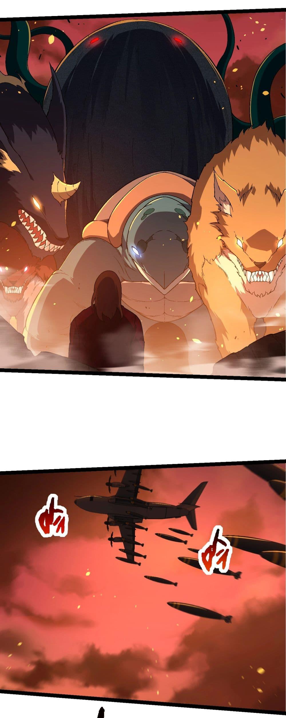 Manga-lc-com อ่านมังงะ อ่านการ์ตูน ออนไลน์ ฟรี Evolution from the Big Tree ตอนที่ 1 2 3 4 5 6 7 8 9 10 11 12 13 14 ฟรี ไม่มีโฆษณา Manga-lc - อ่าน มังงะ อ่าน การ์ตูน ออนไลน์ อ่านมังงะ ฟรี