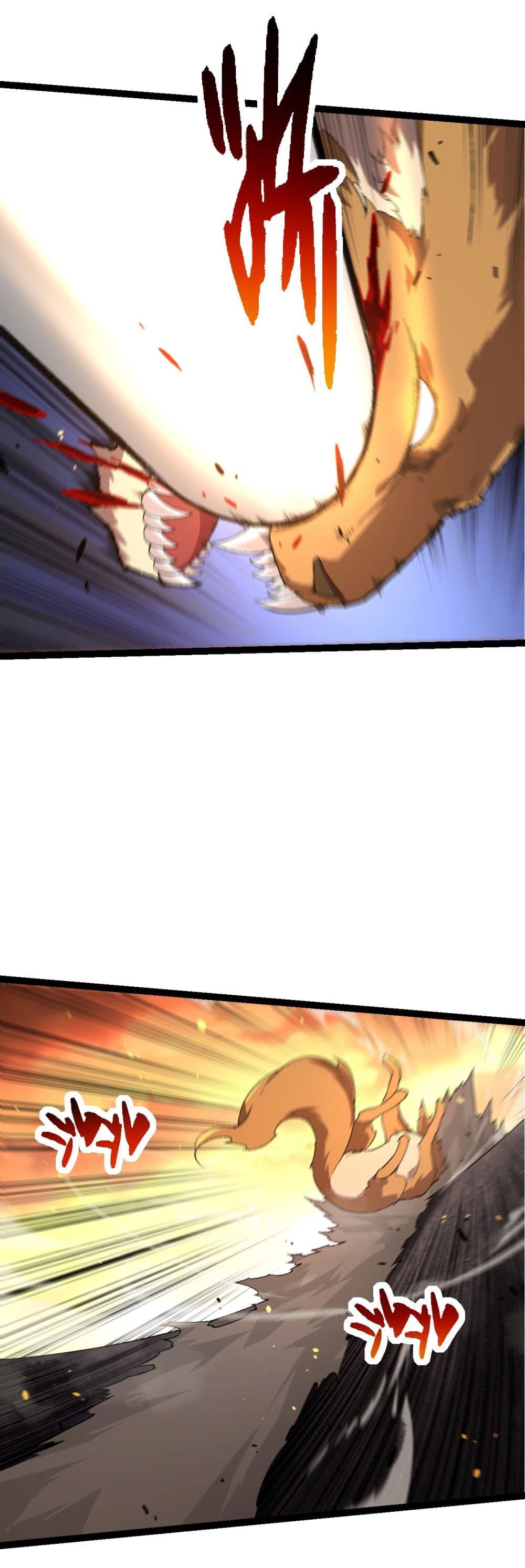 Manga-lc-com อ่านมังงะ อ่านการ์ตูน ออนไลน์ ฟรี Evolution from the Big Tree ตอนที่ 1 2 3 4 5 6 7 8 9 10 11 12 13 14 ฟรี ไม่มีโฆษณา Manga-lc - อ่าน มังงะ อ่าน การ์ตูน ออนไลน์ อ่านมังงะ ฟรี