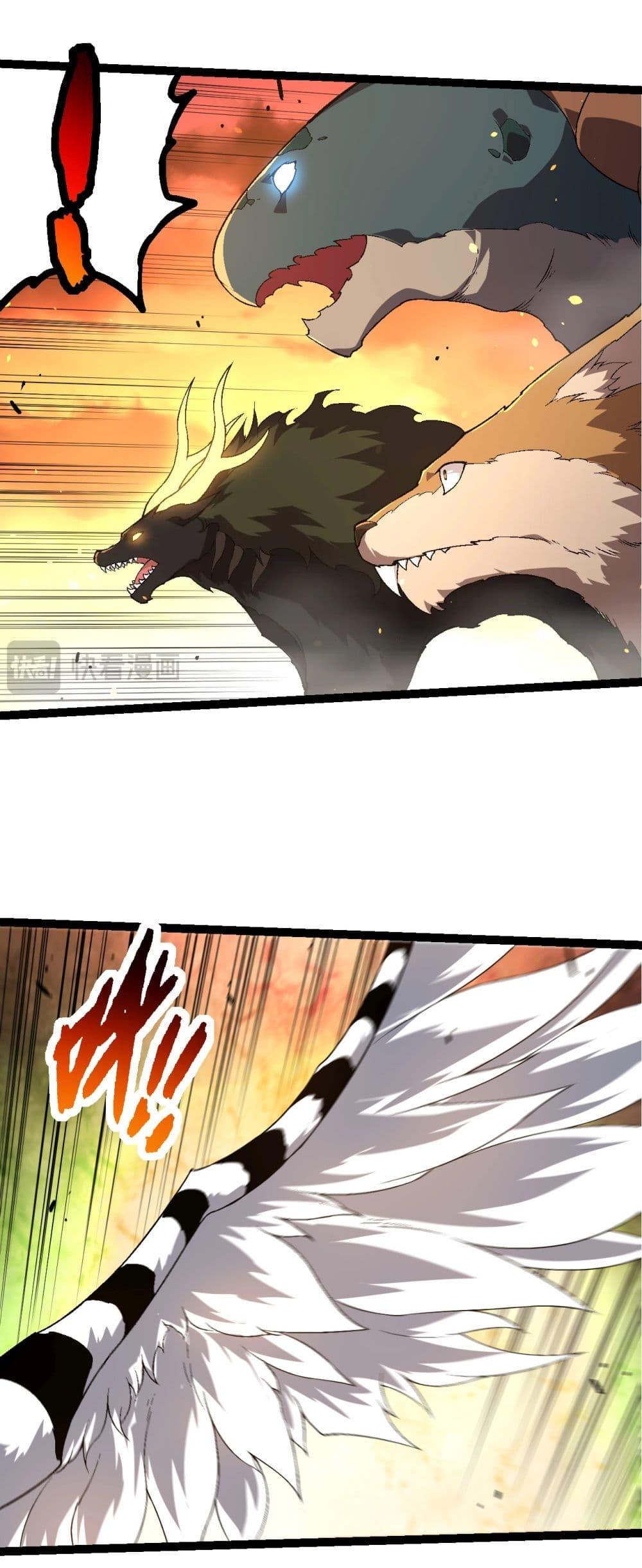 Manga-lc-com อ่านมังงะ อ่านการ์ตูน ออนไลน์ ฟรี Evolution from the Big Tree ตอนที่ 1 2 3 4 5 6 7 8 9 10 11 12 13 14 ฟรี ไม่มีโฆษณา Manga-lc - อ่าน มังงะ อ่าน การ์ตูน ออนไลน์ อ่านมังงะ ฟรี