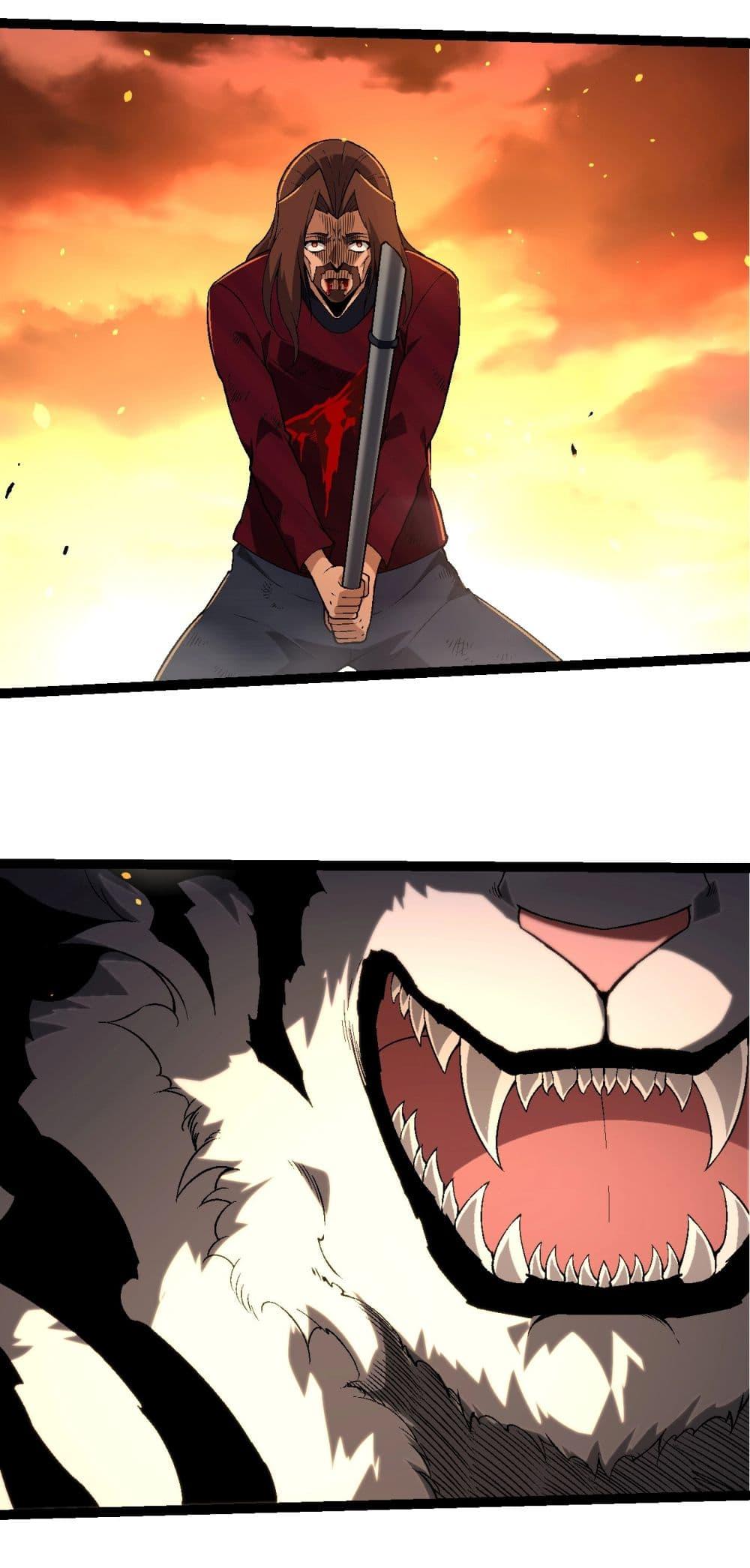 Manga-lc-com อ่านมังงะ อ่านการ์ตูน ออนไลน์ ฟรี Evolution from the Big Tree ตอนที่ 1 2 3 4 5 6 7 8 9 10 11 12 13 14 ฟรี ไม่มีโฆษณา Manga-lc - อ่าน มังงะ อ่าน การ์ตูน ออนไลน์ อ่านมังงะ ฟรี