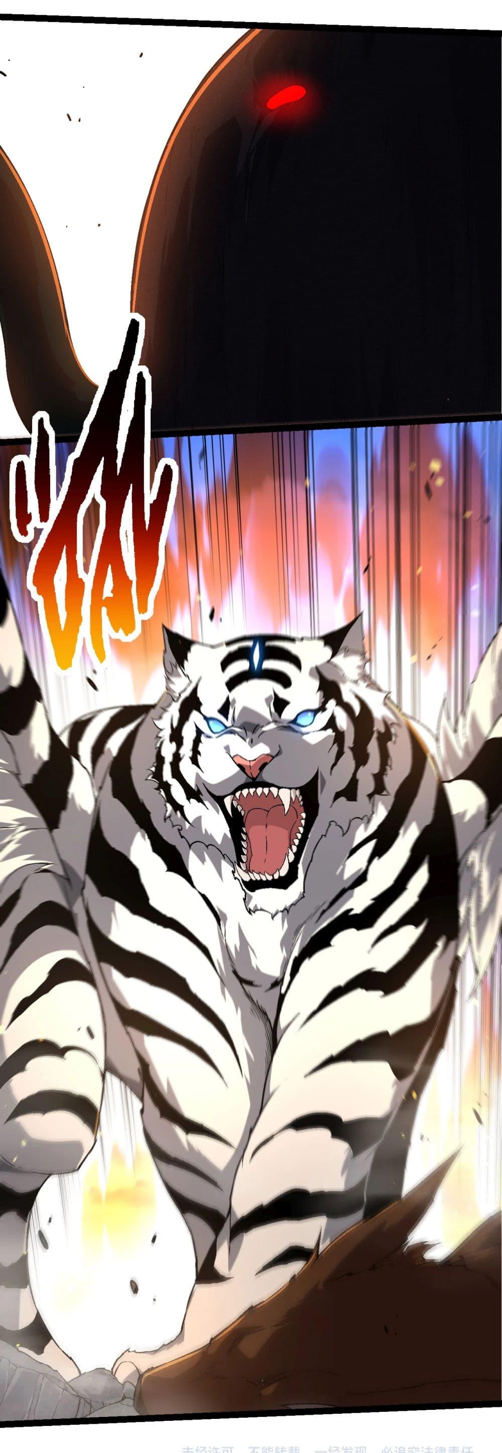 Manga-lc-com อ่านมังงะ อ่านการ์ตูน ออนไลน์ ฟรี Evolution from the Big Tree ตอนที่ 1 2 3 4 5 6 7 8 9 10 11 12 13 14 ฟรี ไม่มีโฆษณา Manga-lc - อ่าน มังงะ อ่าน การ์ตูน ออนไลน์ อ่านมังงะ ฟรี