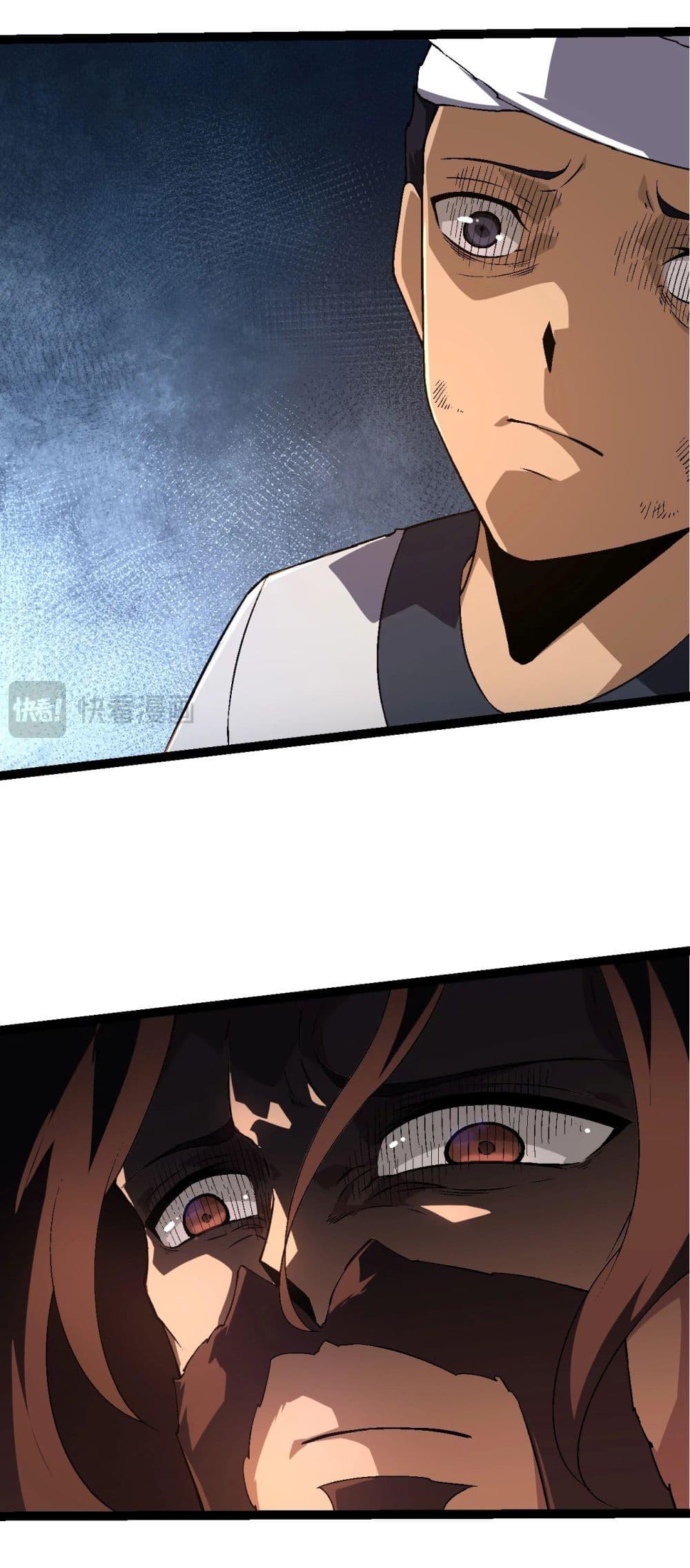 Manga-lc-com อ่านมังงะ อ่านการ์ตูน ออนไลน์ ฟรี Evolution from the Big Tree ตอนที่ 1 2 3 4 5 6 7 8 9 10 11 12 13 14 ฟรี ไม่มีโฆษณา Manga-lc - อ่าน มังงะ อ่าน การ์ตูน ออนไลน์ อ่านมังงะ ฟรี