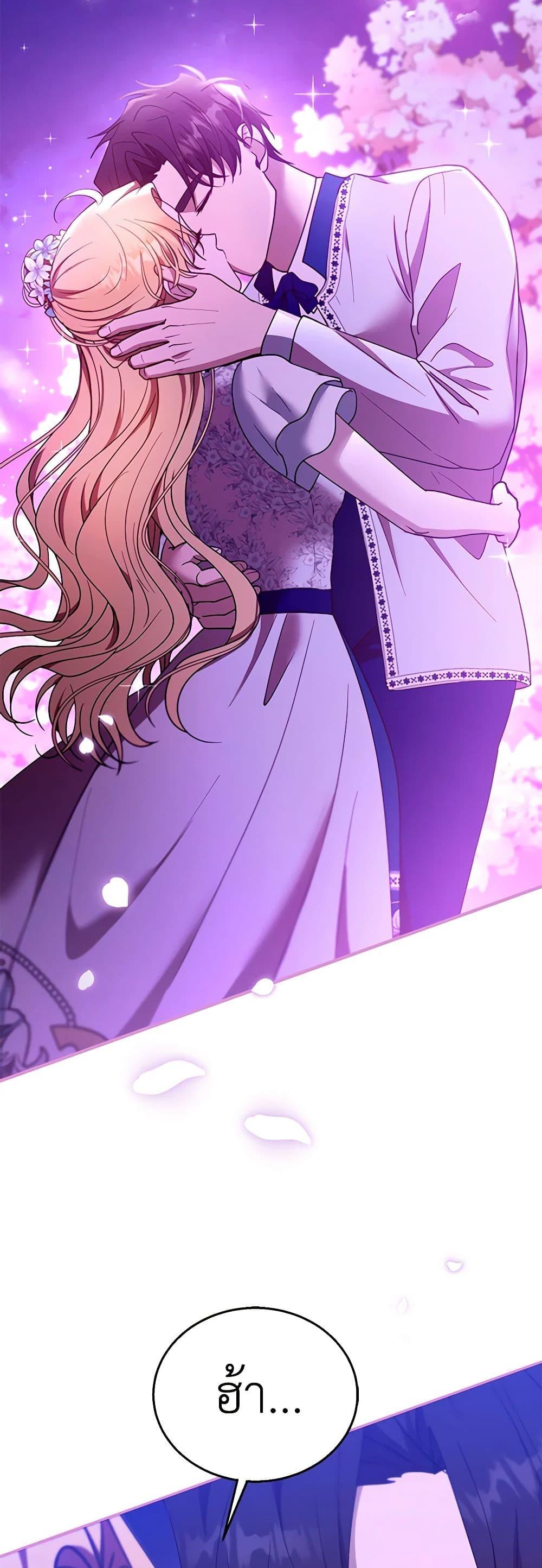 Manga-lc-com อ่านมังงะ อ่านการ์ตูน ออนไลน์ ฟรี I Am Trying To Divorce My Villain Husband, But We Have A Child Series ตอนที่ 1 2 3 4 5 6 7 8 9 10 11 12 13 14 ฟรี ไม่มีโฆษณา Manga-lc - อ่าน มังงะ อ่าน การ์ตูน ออนไลน์ อ่านมังงะ ฟรี