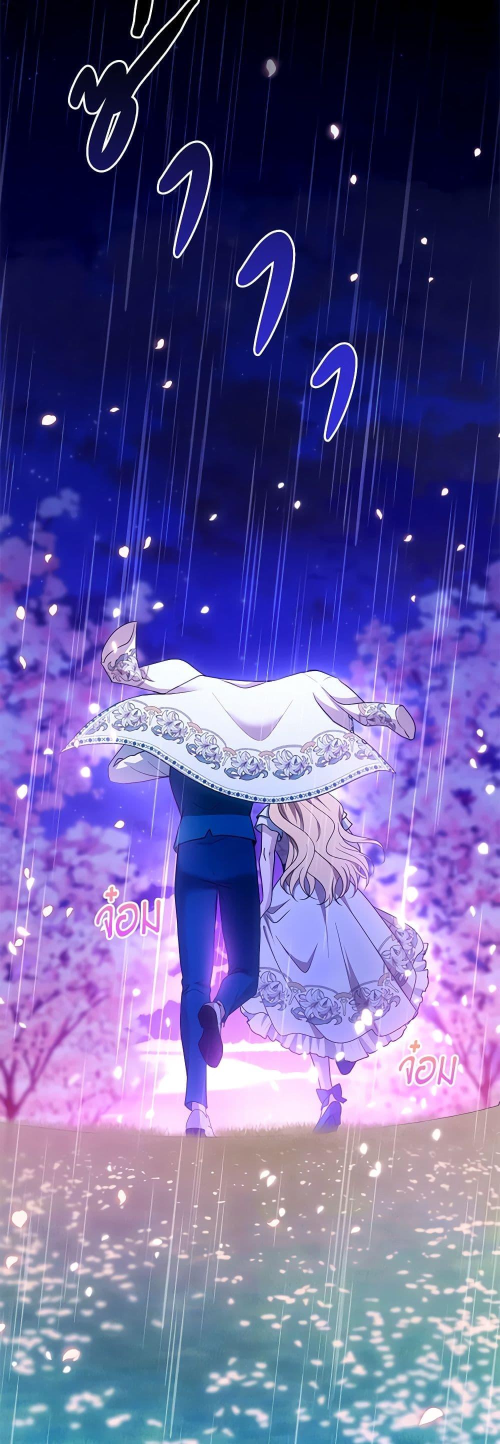 Manga-lc-com อ่านมังงะ อ่านการ์ตูน ออนไลน์ ฟรี I Am Trying To Divorce My Villain Husband, But We Have A Child Series ตอนที่ 1 2 3 4 5 6 7 8 9 10 11 12 13 14 ฟรี ไม่มีโฆษณา Manga-lc - อ่าน มังงะ อ่าน การ์ตูน ออนไลน์ อ่านมังงะ ฟรี
