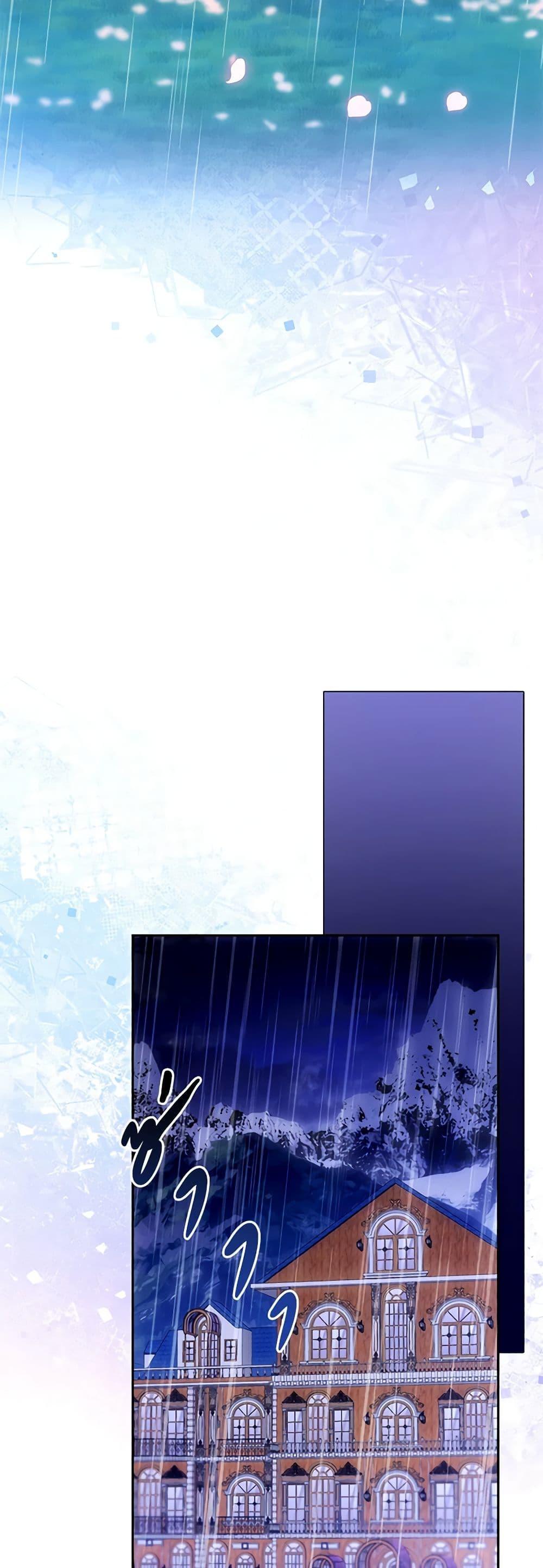 Manga-lc-com อ่านมังงะ อ่านการ์ตูน ออนไลน์ ฟรี I Am Trying To Divorce My Villain Husband, But We Have A Child Series ตอนที่ 1 2 3 4 5 6 7 8 9 10 11 12 13 14 ฟรี ไม่มีโฆษณา Manga-lc - อ่าน มังงะ อ่าน การ์ตูน ออนไลน์ อ่านมังงะ ฟรี