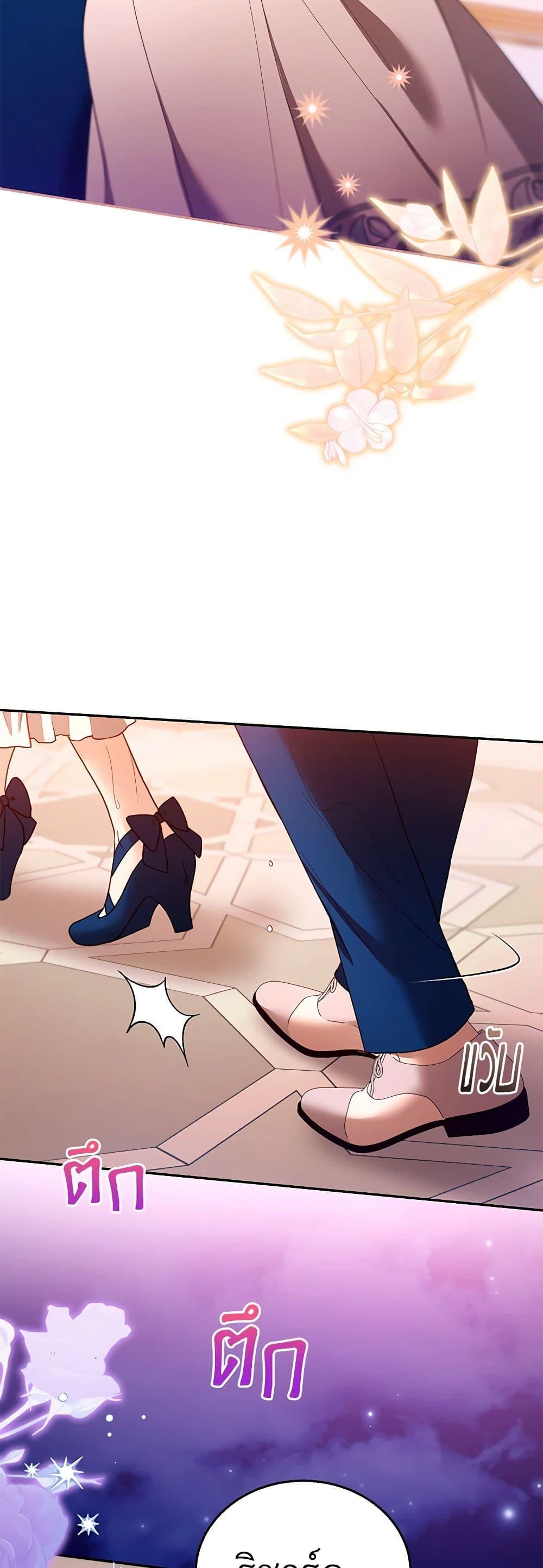 Manga-lc-com อ่านมังงะ อ่านการ์ตูน ออนไลน์ ฟรี I Am Trying To Divorce My Villain Husband, But We Have A Child Series ตอนที่ 1 2 3 4 5 6 7 8 9 10 11 12 13 14 ฟรี ไม่มีโฆษณา Manga-lc - อ่าน มังงะ อ่าน การ์ตูน ออนไลน์ อ่านมังงะ ฟรี