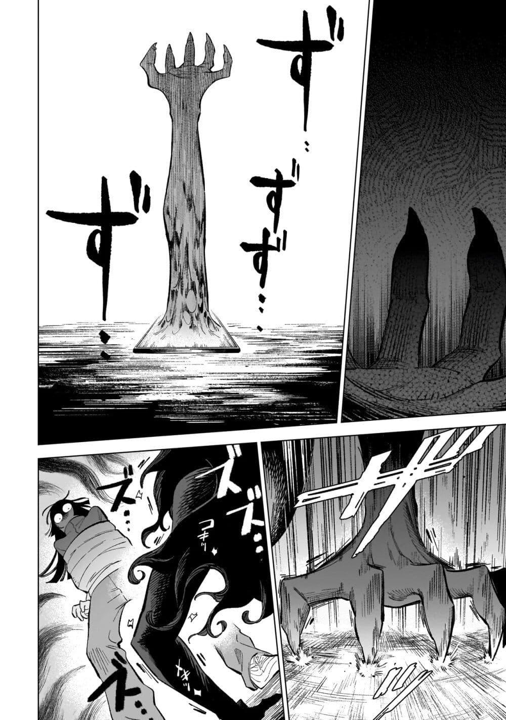 Manga-lc-com อ่านมังงะ อ่านการ์ตูน ออนไลน์ ฟรี Wicked Spot ตอนที่ 1 2 3 4 5 6 7 8 9 10 11 12 13 14 ฟรี ไม่มีโฆษณา Manga-lc - อ่าน มังงะ อ่าน การ์ตูน ออนไลน์ อ่านมังงะ ฟรี