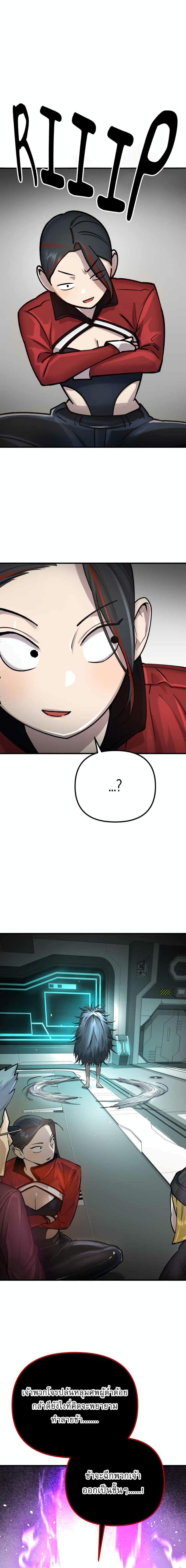 Manga-lc-com อ่านมังงะ อ่านการ์ตูน ออนไลน์ ฟรี Cosmic Heavenly Demon 3077 ตอนที่ 1 2 3 4 5 6 7 8 9 10 11 12 13 14 ฟรี ไม่มีโฆษณา Manga-lc - อ่าน มังงะ อ่าน การ์ตูน ออนไลน์ อ่านมังงะ ฟรี