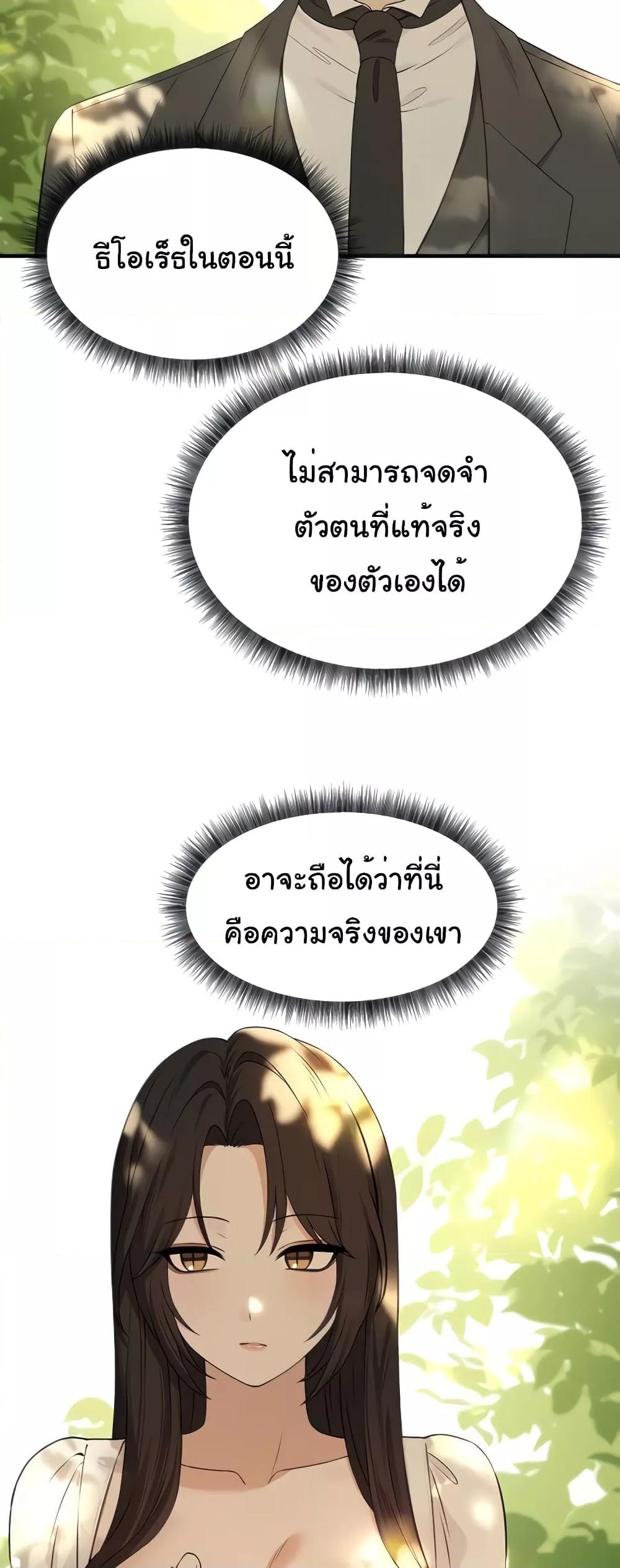 Doujin-Lc- อ่าน โดจิน มังฮวา เกาหลี ญี่ปุ่น จีน แปลไทย Elf Who Likes To Be Humiliated ตอนที่ 1 2 3 4 5 6 7 8 9 10 11 12 13 14 ฟรี ไม่มีโฆษณา อ่าน โดจิน Manhwa เกาหลี ญี่ปุ่น จีน เรามีครบ คัดมาให้เน้นๆ โดจิน 18+ รับประกันความฟินโดย  Doujin Lc