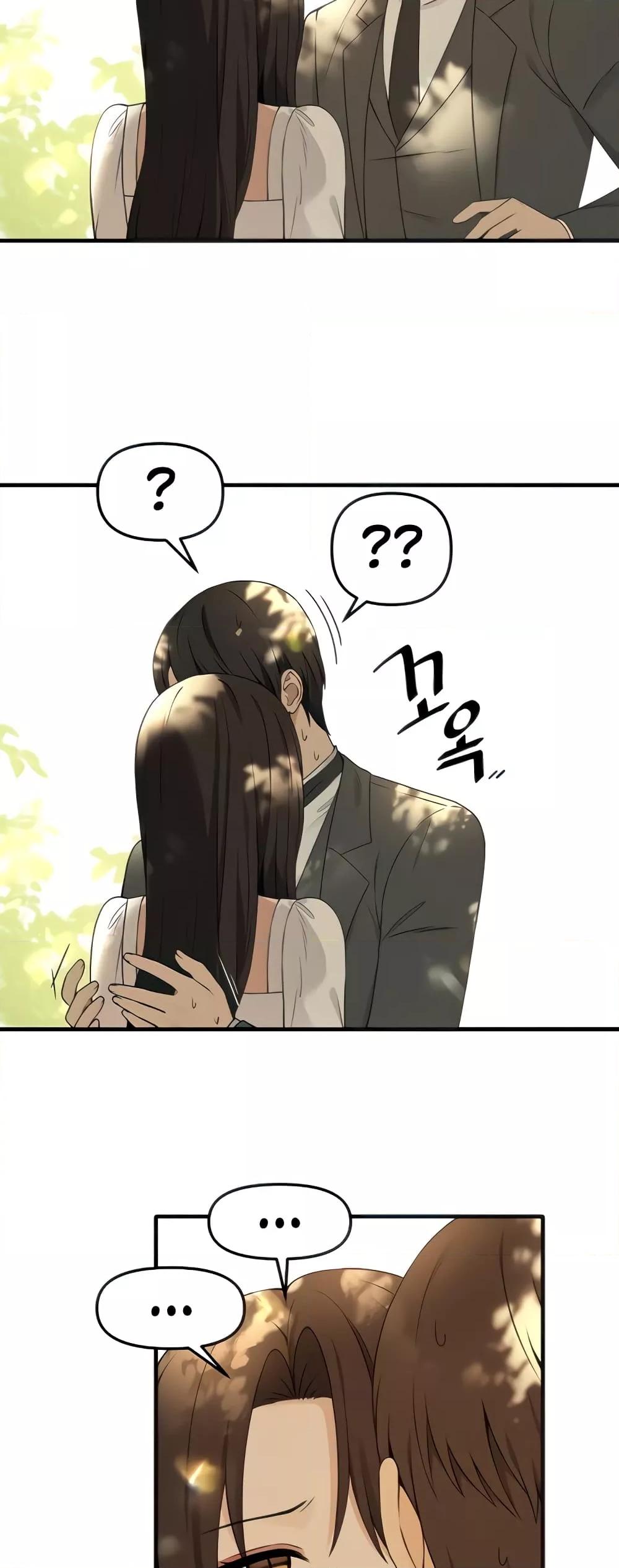 Doujin-Lc- อ่าน โดจิน มังฮวา เกาหลี ญี่ปุ่น จีน แปลไทย Elf Who Likes To Be Humiliated ตอนที่ 1 2 3 4 5 6 7 8 9 10 11 12 13 14 ฟรี ไม่มีโฆษณา อ่าน โดจิน Manhwa เกาหลี ญี่ปุ่น จีน เรามีครบ คัดมาให้เน้นๆ โดจิน 18+ รับประกันความฟินโดย  Doujin Lc