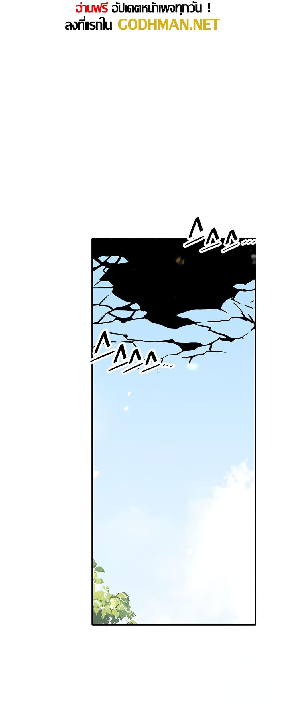Doujin-Lc- อ่าน โดจิน มังฮวา เกาหลี ญี่ปุ่น จีน แปลไทย Elf Who Likes To Be Humiliated ตอนที่ 1 2 3 4 5 6 7 8 9 10 11 12 13 14 ฟรี ไม่มีโฆษณา อ่าน โดจิน Manhwa เกาหลี ญี่ปุ่น จีน เรามีครบ คัดมาให้เน้นๆ โดจิน 18+ รับประกันความฟินโดย  Doujin Lc