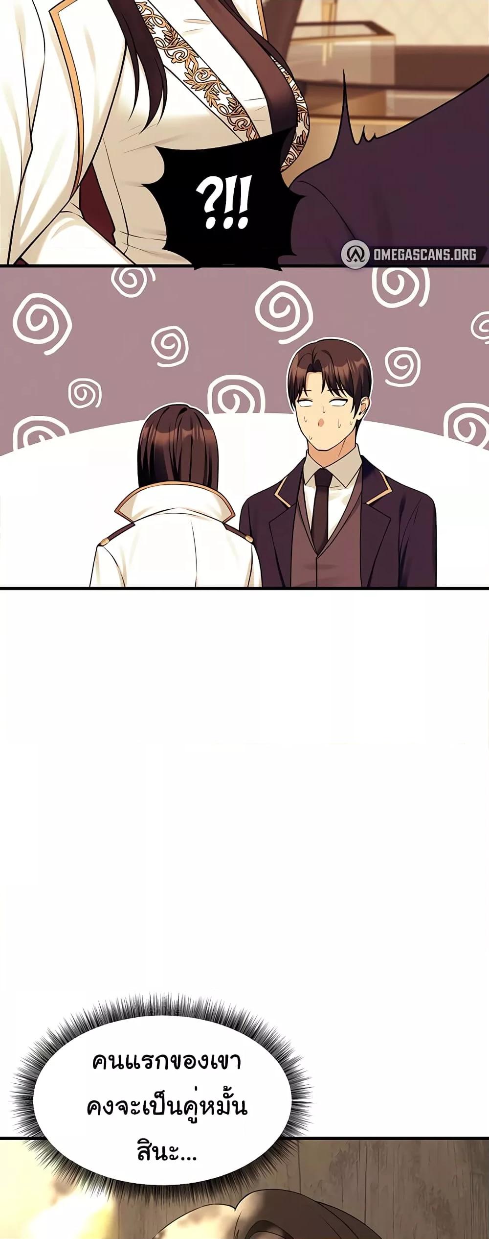 Doujin-Lc- อ่าน โดจิน มังฮวา เกาหลี ญี่ปุ่น จีน แปลไทย Elf Who Likes To Be Humiliated ตอนที่ 1 2 3 4 5 6 7 8 9 10 11 12 13 14 ฟรี ไม่มีโฆษณา อ่าน โดจิน Manhwa เกาหลี ญี่ปุ่น จีน เรามีครบ คัดมาให้เน้นๆ โดจิน 18+ รับประกันความฟินโดย  Doujin Lc