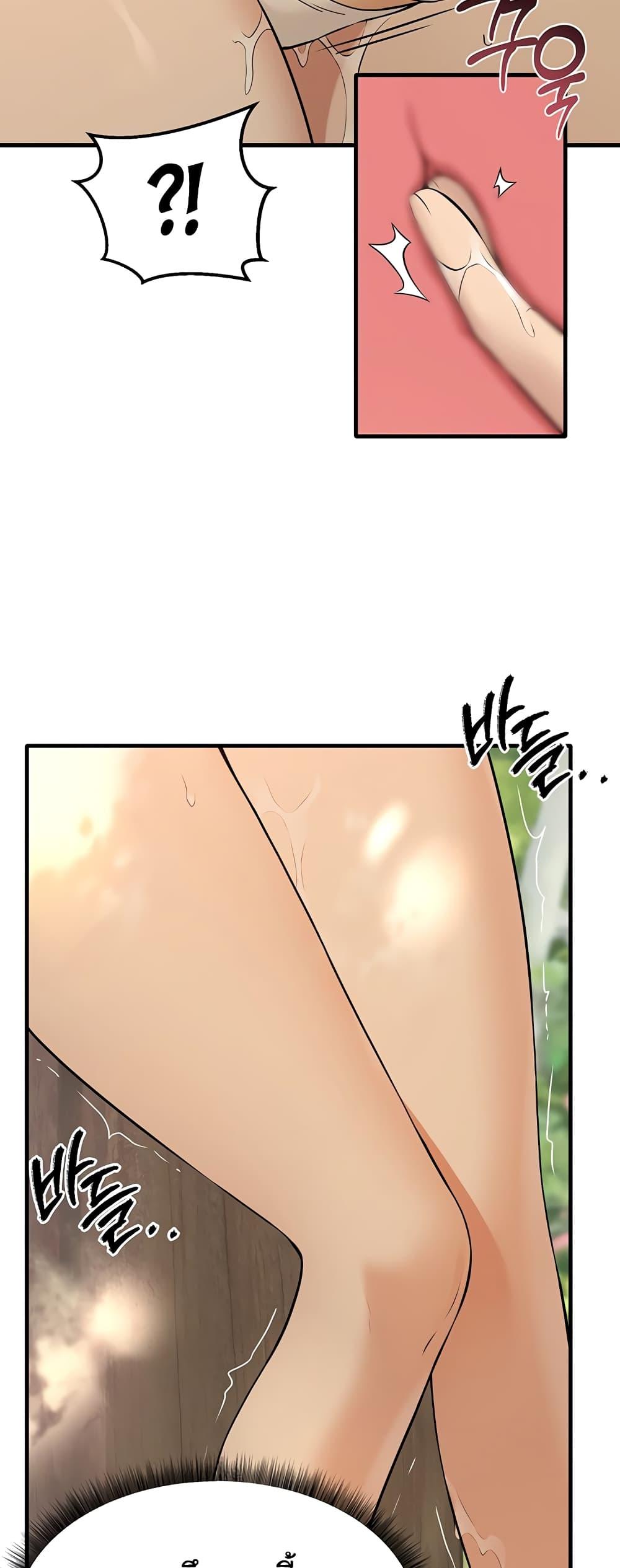 Doujin-Lc- อ่าน โดจิน มังฮวา เกาหลี ญี่ปุ่น จีน แปลไทย Elf Who Likes To Be Humiliated ตอนที่ 1 2 3 4 5 6 7 8 9 10 11 12 13 14 ฟรี ไม่มีโฆษณา อ่าน โดจิน Manhwa เกาหลี ญี่ปุ่น จีน เรามีครบ คัดมาให้เน้นๆ โดจิน 18+ รับประกันความฟินโดย  Doujin Lc
