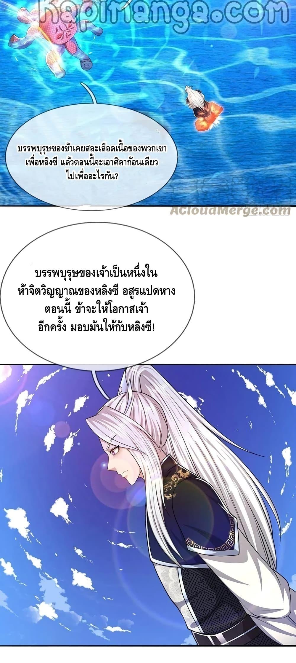 Manga-lc-com อ่านมังงะ อ่านการ์ตูน ออนไลน์ ฟรี Disciples All Over the World ตอนที่ 1 2 3 4 5 6 7 8 9 10 11 12 13 14 ฟรี ไม่มีโฆษณา Manga-lc - อ่าน มังงะ อ่าน การ์ตูน ออนไลน์ อ่านมังงะ ฟรี