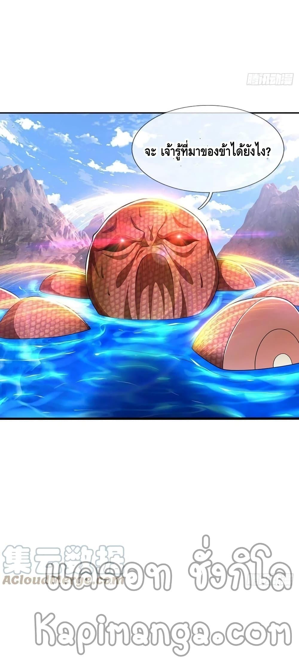 Manga-lc-com อ่านมังงะ อ่านการ์ตูน ออนไลน์ ฟรี Disciples All Over the World ตอนที่ 1 2 3 4 5 6 7 8 9 10 11 12 13 14 ฟรี ไม่มีโฆษณา Manga-lc - อ่าน มังงะ อ่าน การ์ตูน ออนไลน์ อ่านมังงะ ฟรี