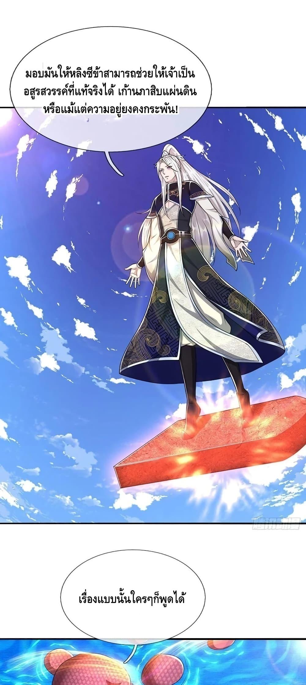 Manga-lc-com อ่านมังงะ อ่านการ์ตูน ออนไลน์ ฟรี Disciples All Over the World ตอนที่ 1 2 3 4 5 6 7 8 9 10 11 12 13 14 ฟรี ไม่มีโฆษณา Manga-lc - อ่าน มังงะ อ่าน การ์ตูน ออนไลน์ อ่านมังงะ ฟรี