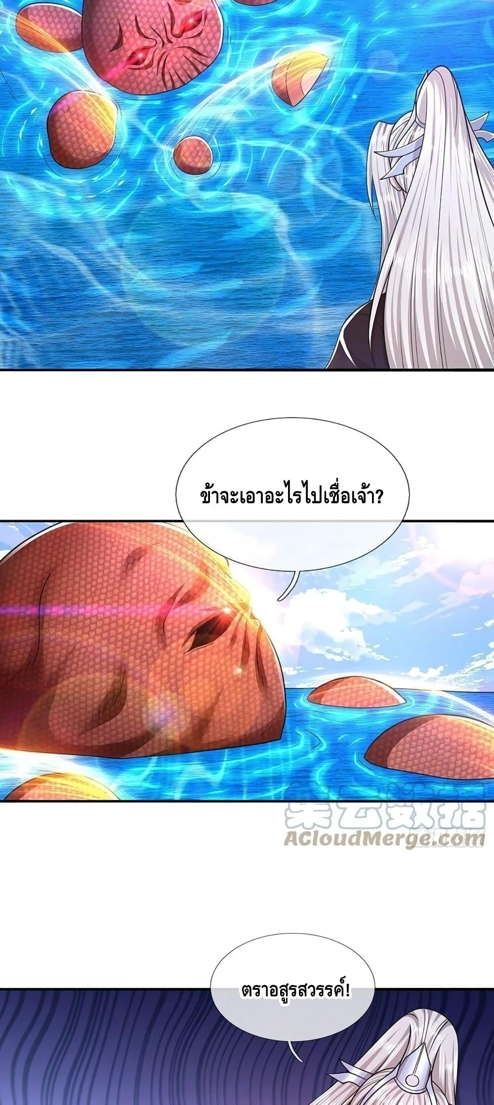 Manga-lc-com อ่านมังงะ อ่านการ์ตูน ออนไลน์ ฟรี Disciples All Over the World ตอนที่ 1 2 3 4 5 6 7 8 9 10 11 12 13 14 ฟรี ไม่มีโฆษณา Manga-lc - อ่าน มังงะ อ่าน การ์ตูน ออนไลน์ อ่านมังงะ ฟรี