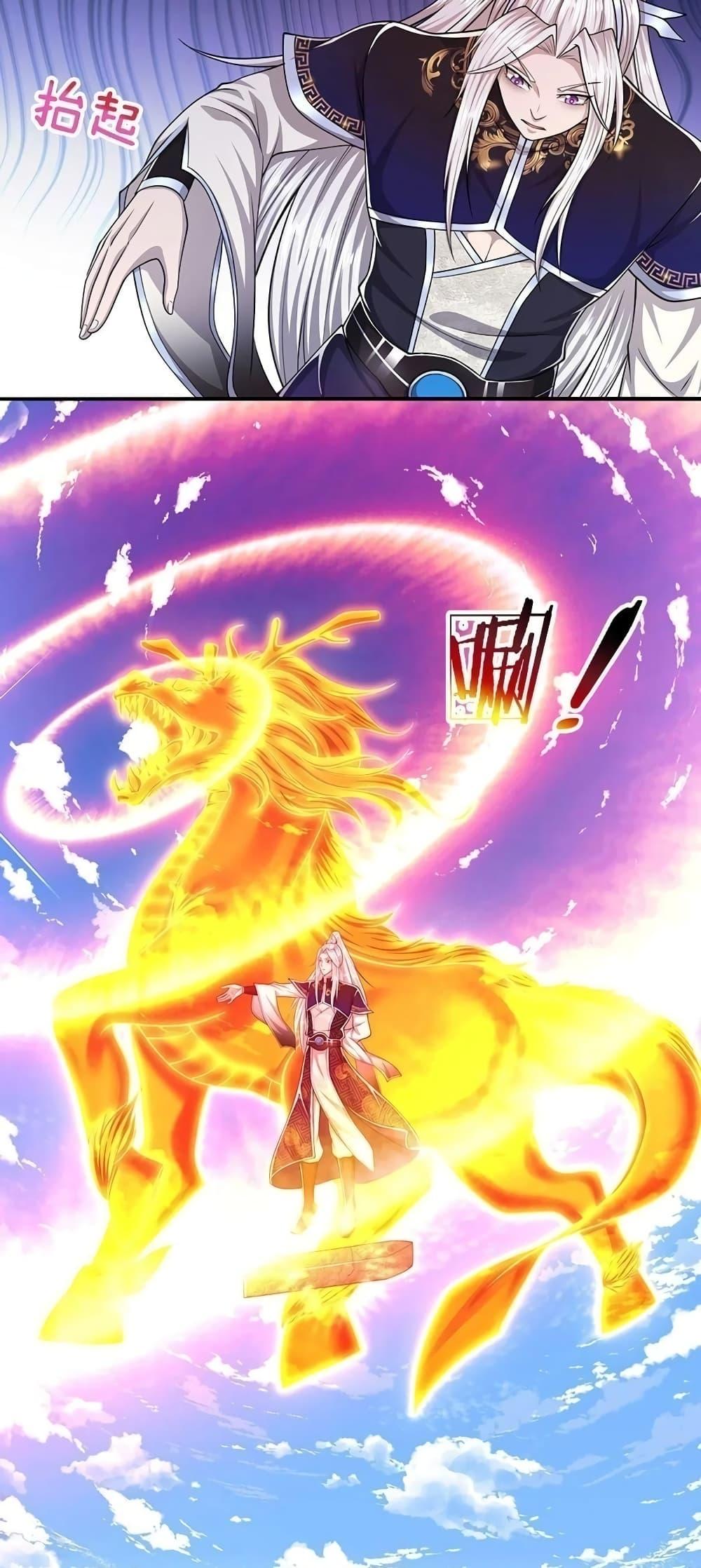 Manga-lc-com อ่านมังงะ อ่านการ์ตูน ออนไลน์ ฟรี Disciples All Over the World ตอนที่ 1 2 3 4 5 6 7 8 9 10 11 12 13 14 ฟรี ไม่มีโฆษณา Manga-lc - อ่าน มังงะ อ่าน การ์ตูน ออนไลน์ อ่านมังงะ ฟรี