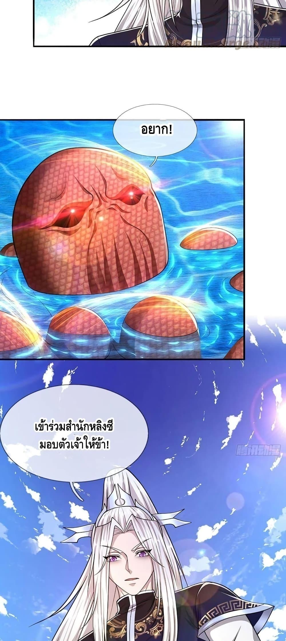 Manga-lc-com อ่านมังงะ อ่านการ์ตูน ออนไลน์ ฟรี Disciples All Over the World ตอนที่ 1 2 3 4 5 6 7 8 9 10 11 12 13 14 ฟรี ไม่มีโฆษณา Manga-lc - อ่าน มังงะ อ่าน การ์ตูน ออนไลน์ อ่านมังงะ ฟรี