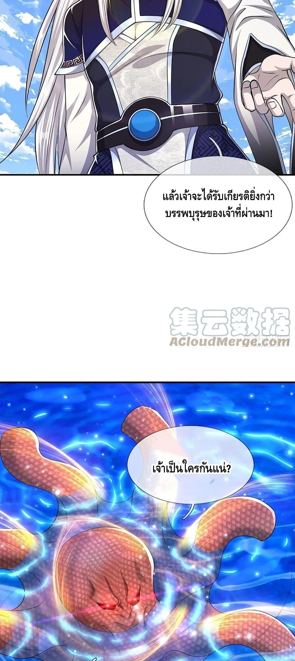 Manga-lc-com อ่านมังงะ อ่านการ์ตูน ออนไลน์ ฟรี Disciples All Over the World ตอนที่ 1 2 3 4 5 6 7 8 9 10 11 12 13 14 ฟรี ไม่มีโฆษณา Manga-lc - อ่าน มังงะ อ่าน การ์ตูน ออนไลน์ อ่านมังงะ ฟรี