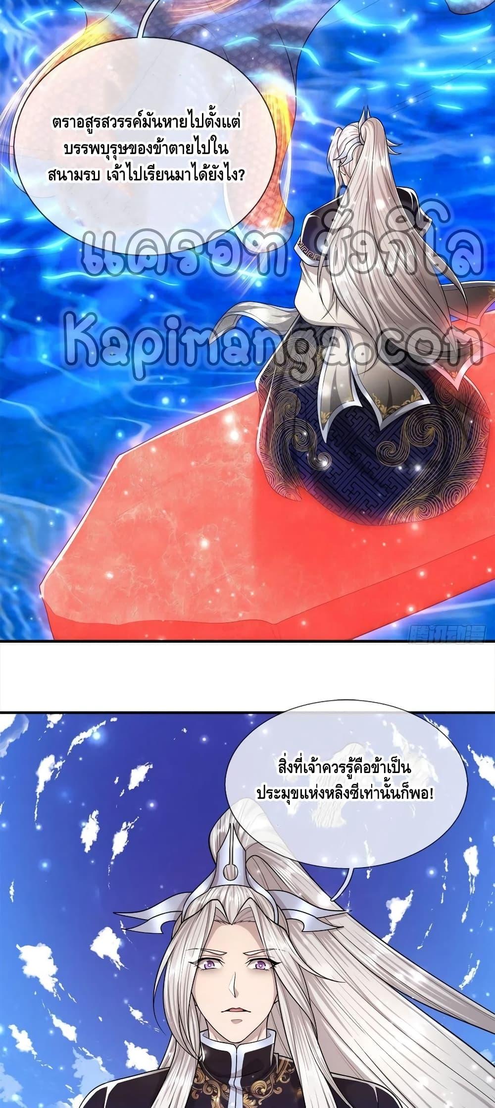 Manga-lc-com อ่านมังงะ อ่านการ์ตูน ออนไลน์ ฟรี Disciples All Over the World ตอนที่ 1 2 3 4 5 6 7 8 9 10 11 12 13 14 ฟรี ไม่มีโฆษณา Manga-lc - อ่าน มังงะ อ่าน การ์ตูน ออนไลน์ อ่านมังงะ ฟรี