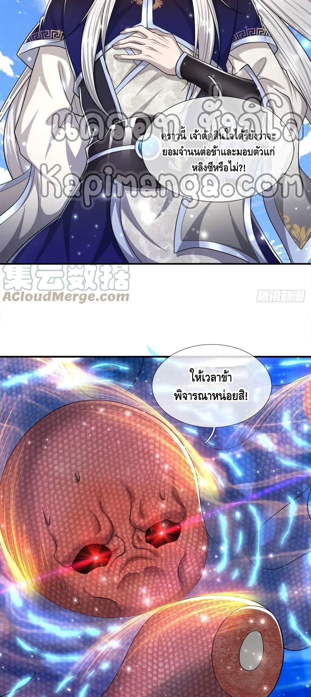 Manga-lc-com อ่านมังงะ อ่านการ์ตูน ออนไลน์ ฟรี Disciples All Over the World ตอนที่ 1 2 3 4 5 6 7 8 9 10 11 12 13 14 ฟรี ไม่มีโฆษณา Manga-lc - อ่าน มังงะ อ่าน การ์ตูน ออนไลน์ อ่านมังงะ ฟรี