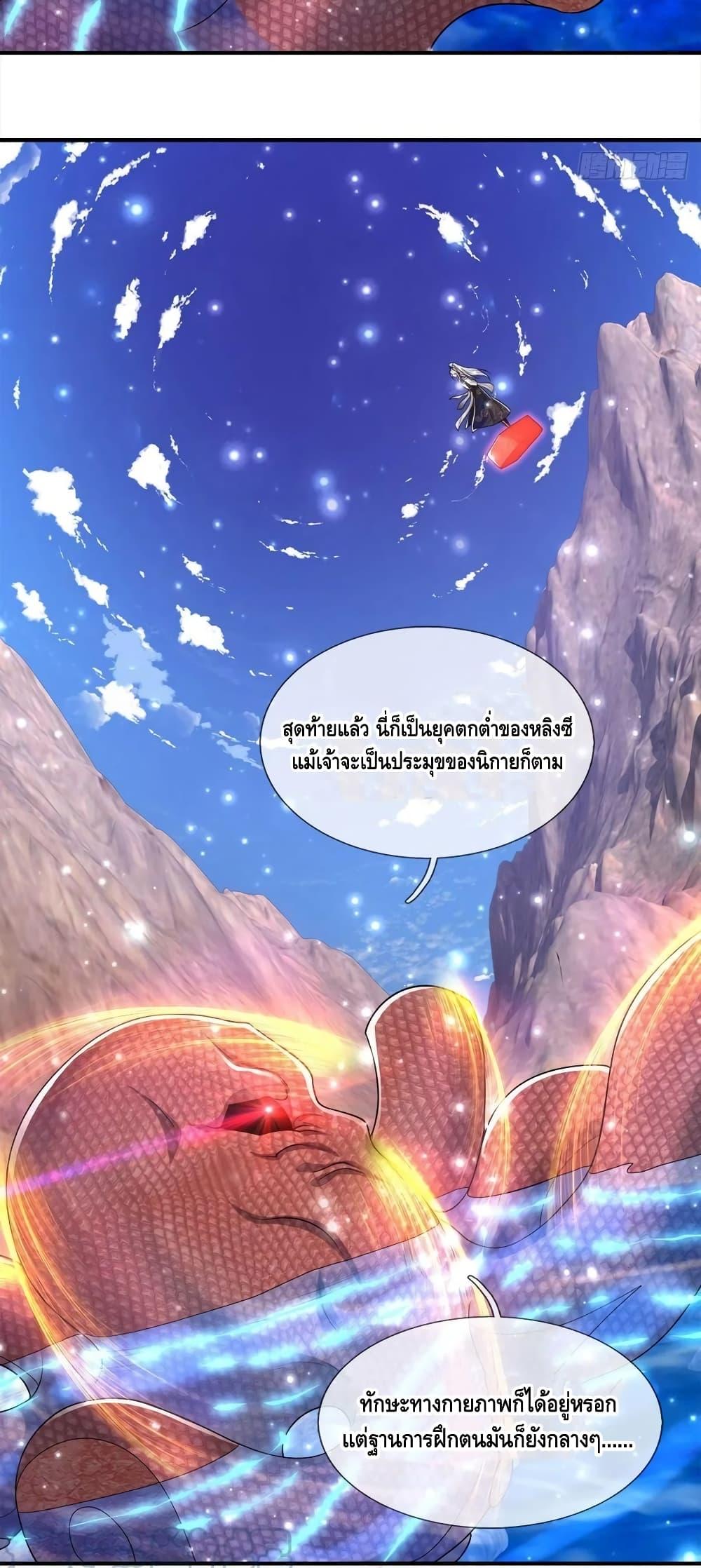 Manga-lc-com อ่านมังงะ อ่านการ์ตูน ออนไลน์ ฟรี Disciples All Over the World ตอนที่ 1 2 3 4 5 6 7 8 9 10 11 12 13 14 ฟรี ไม่มีโฆษณา Manga-lc - อ่าน มังงะ อ่าน การ์ตูน ออนไลน์ อ่านมังงะ ฟรี