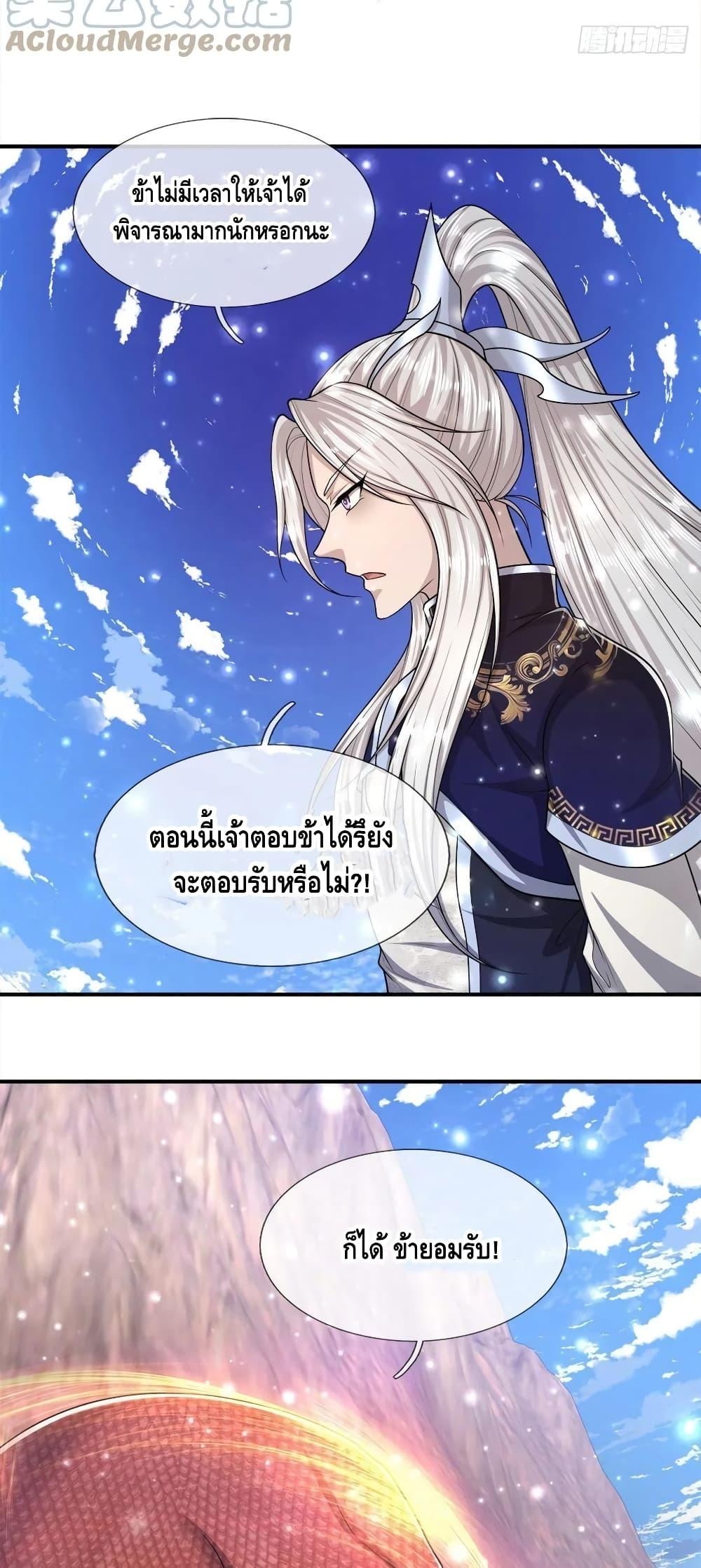 Manga-lc-com อ่านมังงะ อ่านการ์ตูน ออนไลน์ ฟรี Disciples All Over the World ตอนที่ 1 2 3 4 5 6 7 8 9 10 11 12 13 14 ฟรี ไม่มีโฆษณา Manga-lc - อ่าน มังงะ อ่าน การ์ตูน ออนไลน์ อ่านมังงะ ฟรี