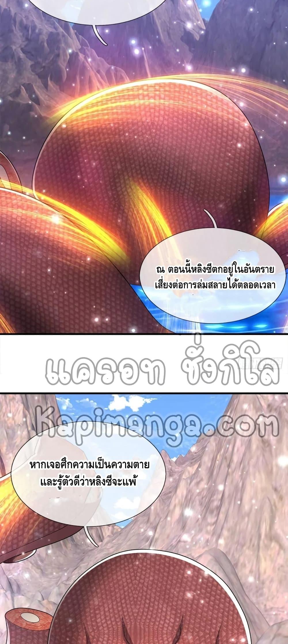 Manga-lc-com อ่านมังงะ อ่านการ์ตูน ออนไลน์ ฟรี Disciples All Over the World ตอนที่ 1 2 3 4 5 6 7 8 9 10 11 12 13 14 ฟรี ไม่มีโฆษณา Manga-lc - อ่าน มังงะ อ่าน การ์ตูน ออนไลน์ อ่านมังงะ ฟรี