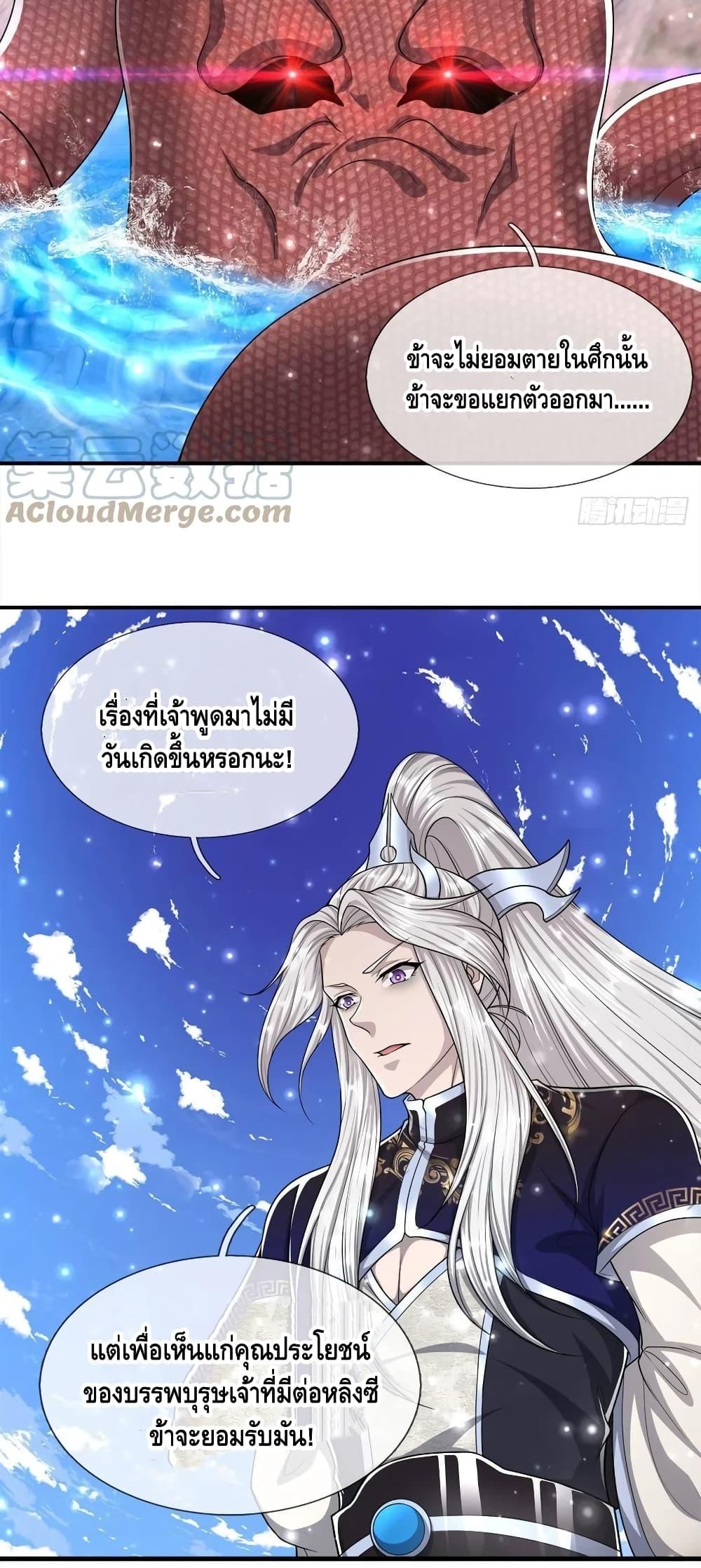 Manga-lc-com อ่านมังงะ อ่านการ์ตูน ออนไลน์ ฟรี Disciples All Over the World ตอนที่ 1 2 3 4 5 6 7 8 9 10 11 12 13 14 ฟรี ไม่มีโฆษณา Manga-lc - อ่าน มังงะ อ่าน การ์ตูน ออนไลน์ อ่านมังงะ ฟรี