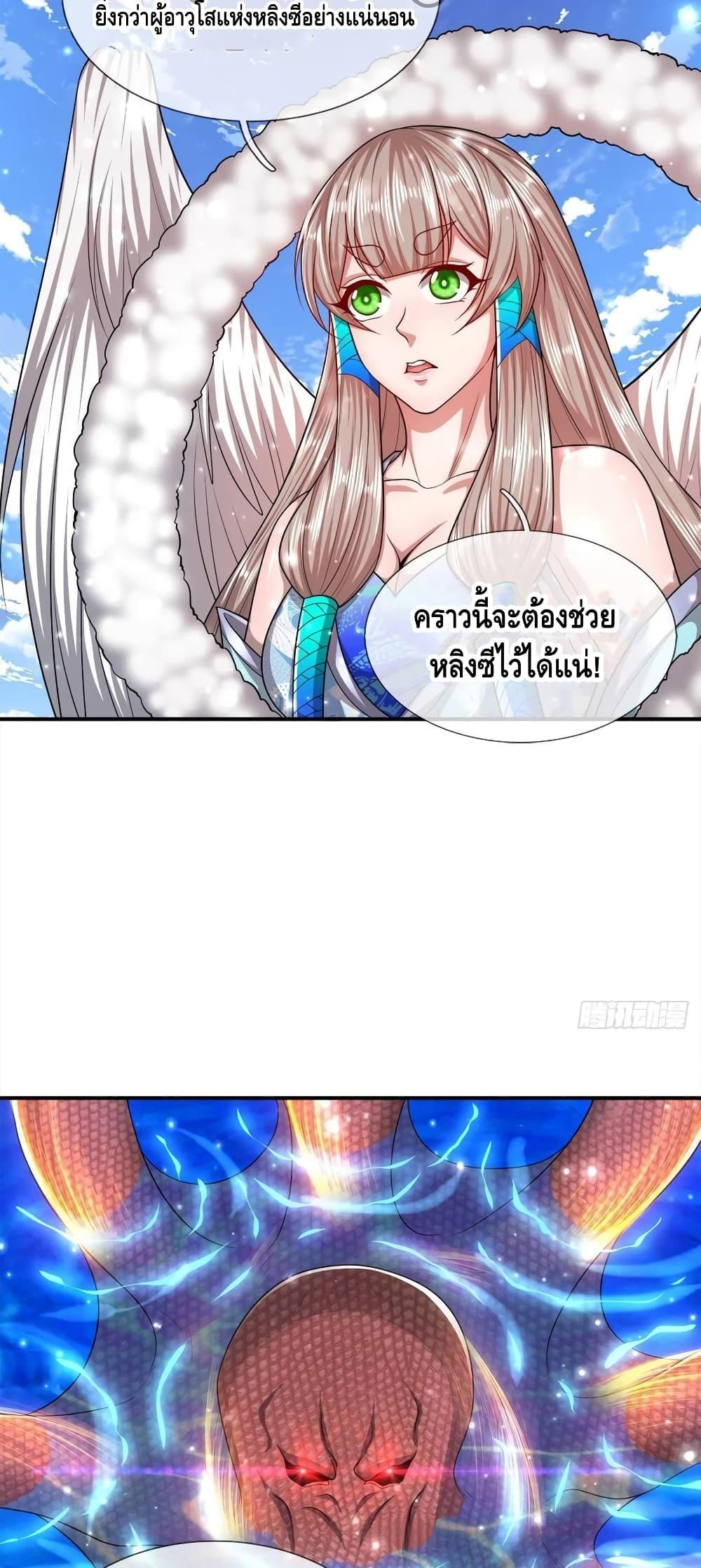 Manga-lc-com อ่านมังงะ อ่านการ์ตูน ออนไลน์ ฟรี Disciples All Over the World ตอนที่ 1 2 3 4 5 6 7 8 9 10 11 12 13 14 ฟรี ไม่มีโฆษณา Manga-lc - อ่าน มังงะ อ่าน การ์ตูน ออนไลน์ อ่านมังงะ ฟรี