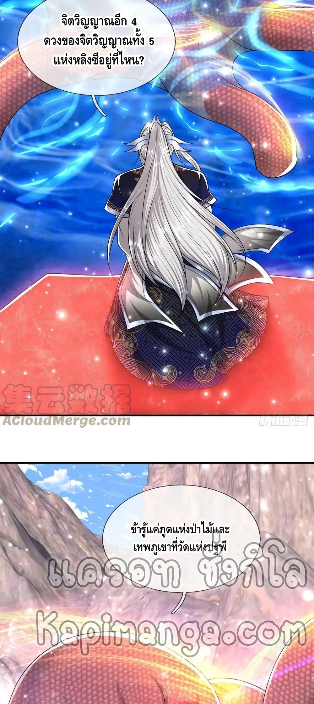 Manga-lc-com อ่านมังงะ อ่านการ์ตูน ออนไลน์ ฟรี Disciples All Over the World ตอนที่ 1 2 3 4 5 6 7 8 9 10 11 12 13 14 ฟรี ไม่มีโฆษณา Manga-lc - อ่าน มังงะ อ่าน การ์ตูน ออนไลน์ อ่านมังงะ ฟรี