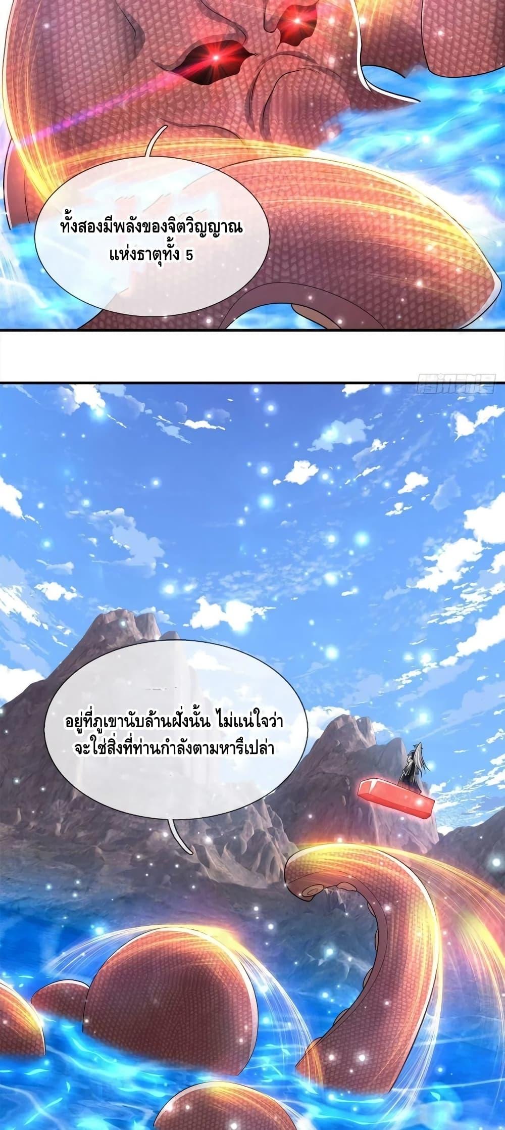 Manga-lc-com อ่านมังงะ อ่านการ์ตูน ออนไลน์ ฟรี Disciples All Over the World ตอนที่ 1 2 3 4 5 6 7 8 9 10 11 12 13 14 ฟรี ไม่มีโฆษณา Manga-lc - อ่าน มังงะ อ่าน การ์ตูน ออนไลน์ อ่านมังงะ ฟรี