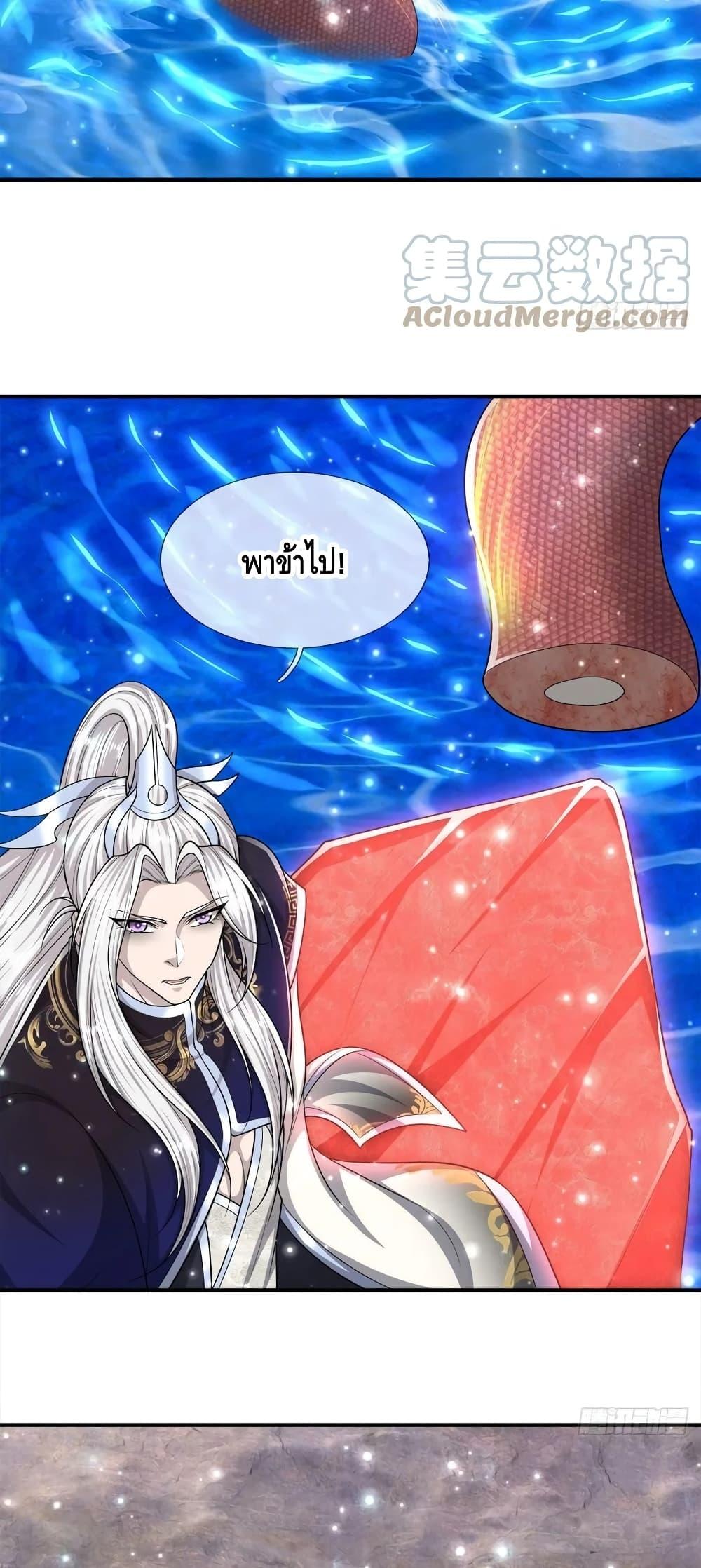 Manga-lc-com อ่านมังงะ อ่านการ์ตูน ออนไลน์ ฟรี Disciples All Over the World ตอนที่ 1 2 3 4 5 6 7 8 9 10 11 12 13 14 ฟรี ไม่มีโฆษณา Manga-lc - อ่าน มังงะ อ่าน การ์ตูน ออนไลน์ อ่านมังงะ ฟรี